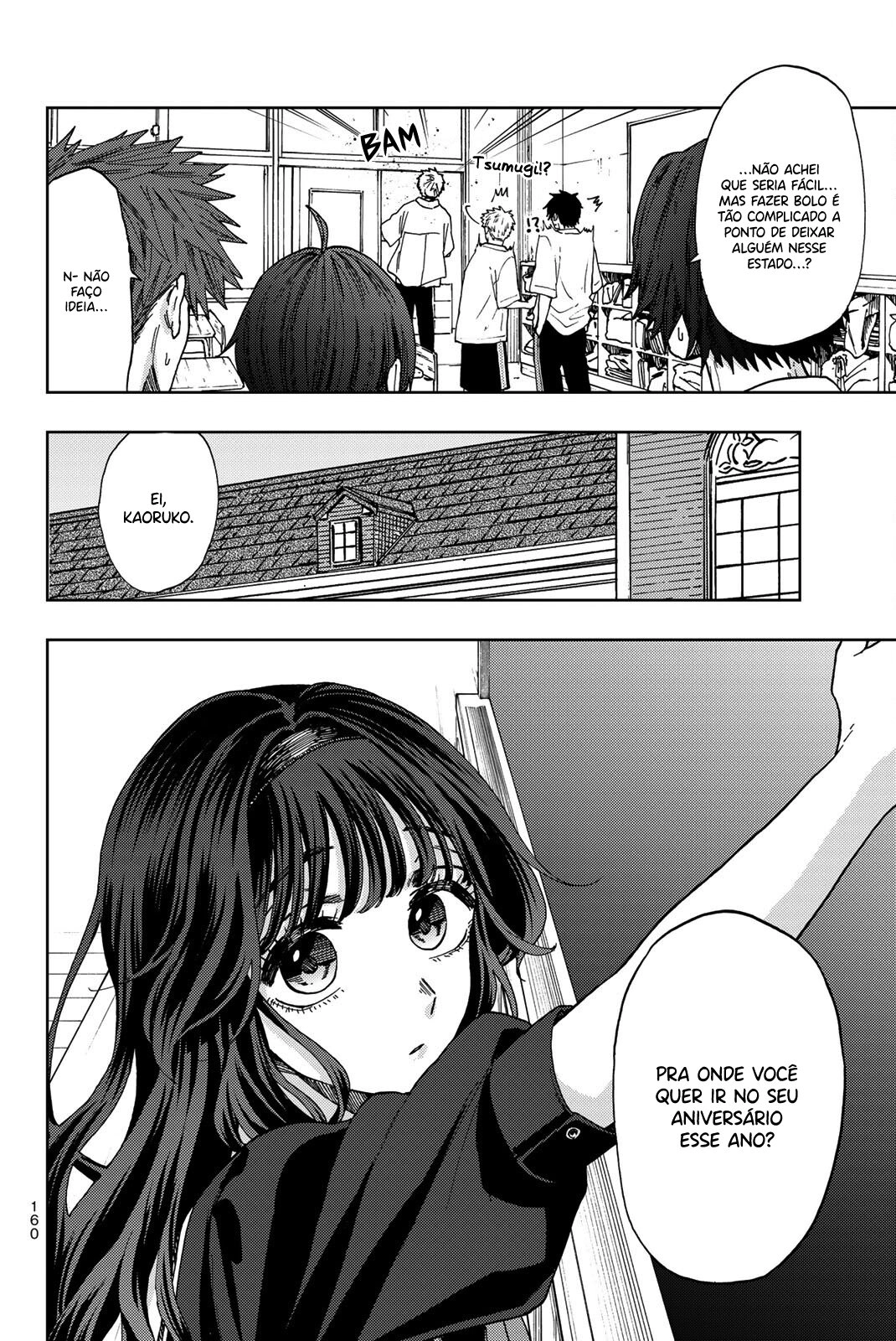 A flor perfumada desabrocha com dignidade  Capitulo 29 Pagina 5