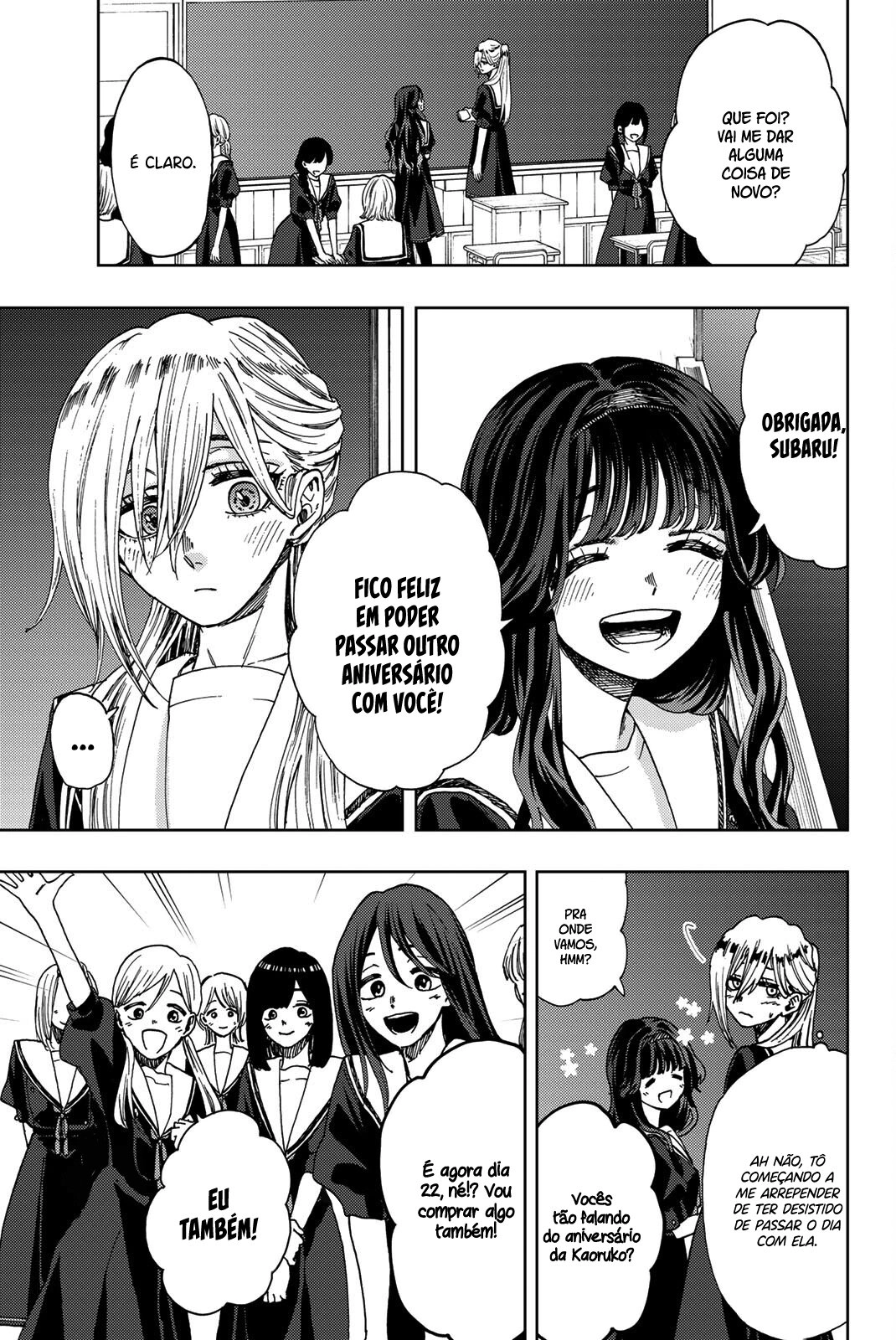 A flor perfumada desabrocha com dignidade  Capitulo 29 Pagina 6