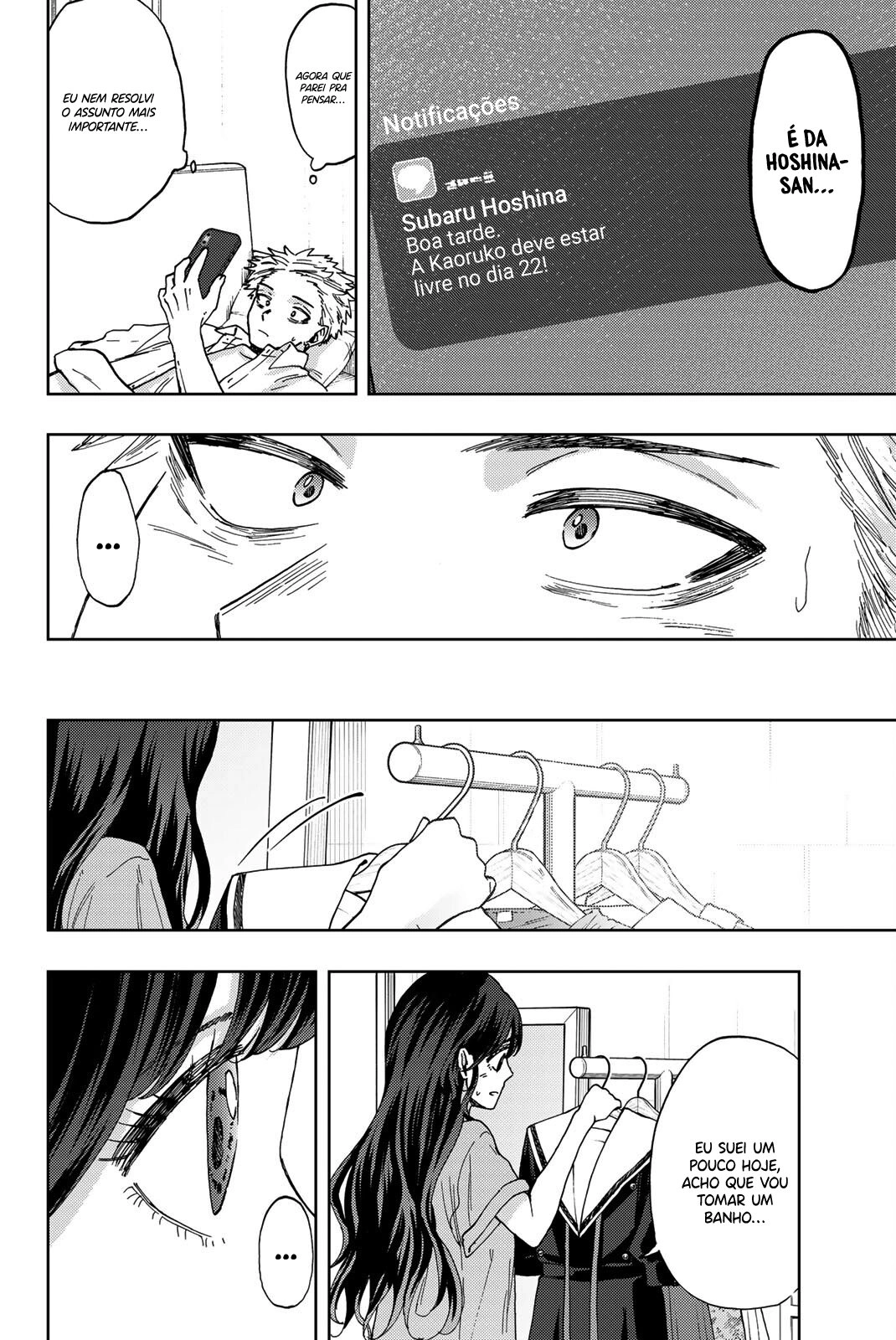 A flor perfumada desabrocha com dignidade  Capitulo 29 Pagina 11