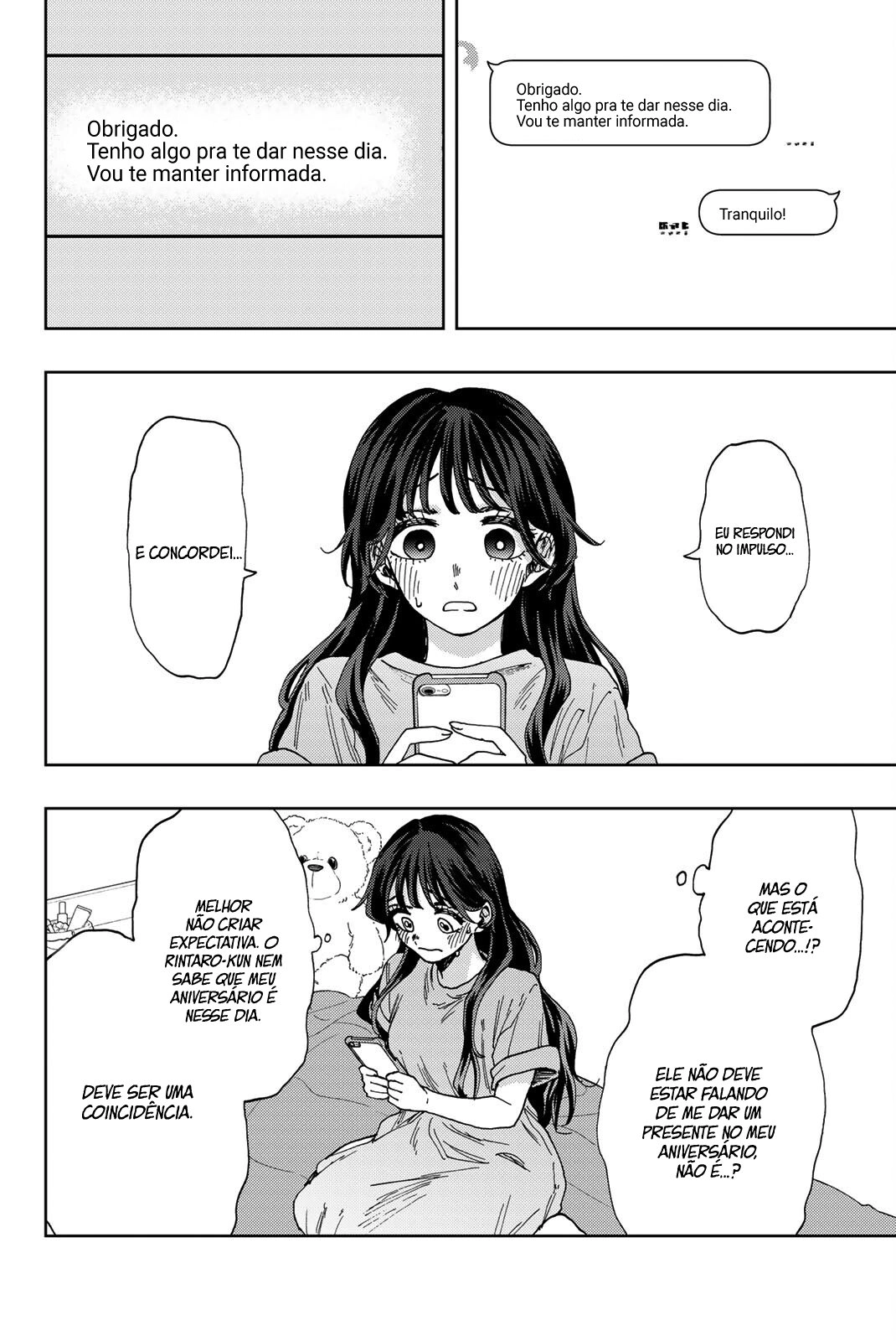 A flor perfumada desabrocha com dignidade  Capitulo 29 Pagina 17