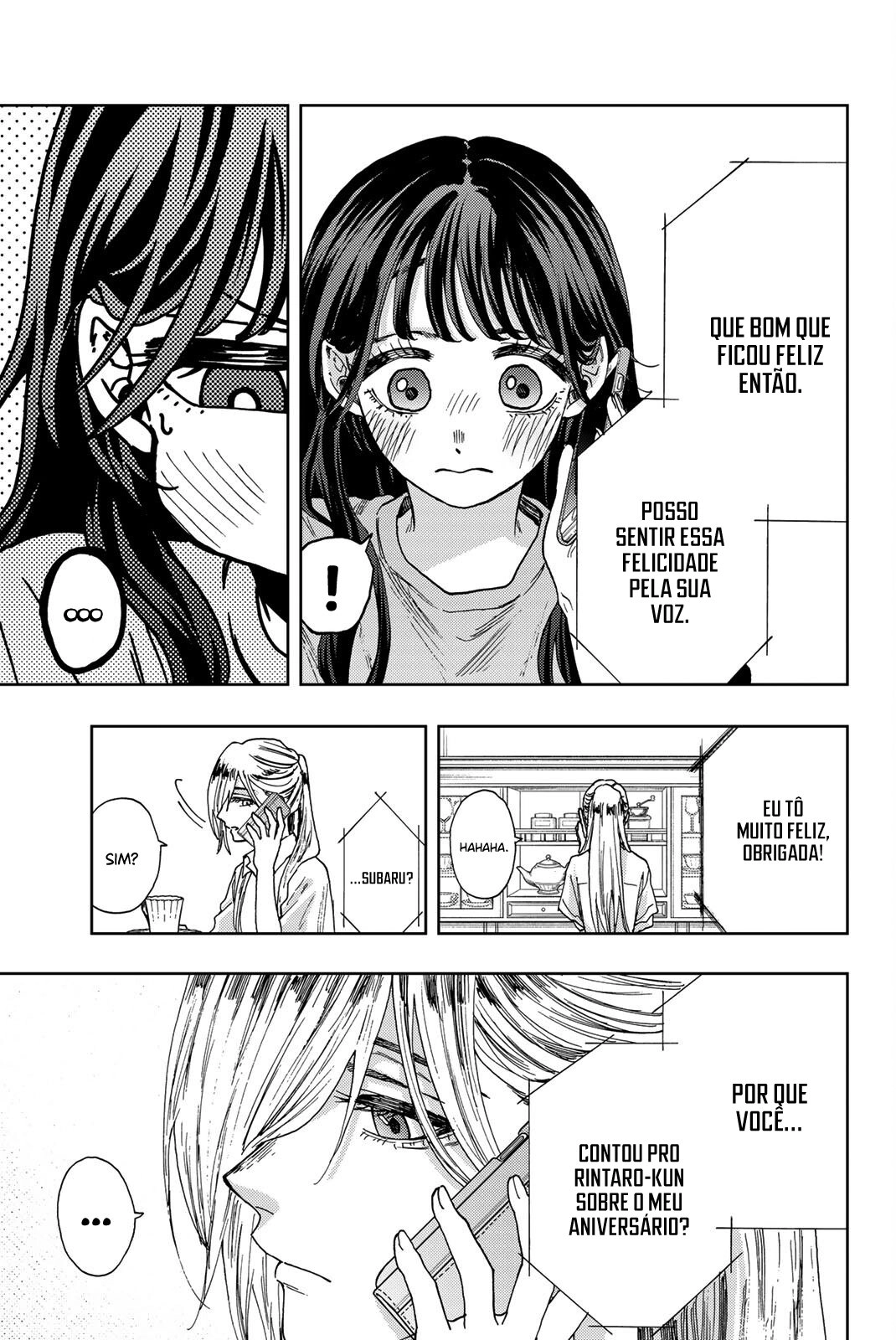 A flor perfumada desabrocha com dignidade  Capitulo 29 Pagina 20