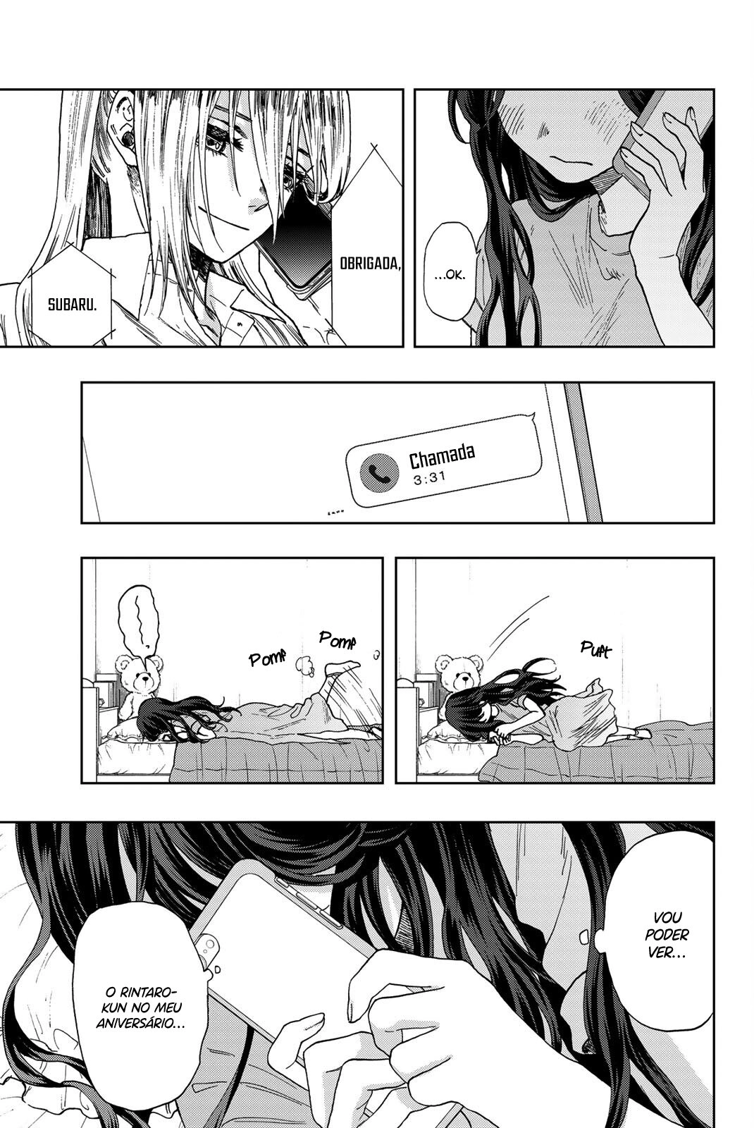 A flor perfumada desabrocha com dignidade  Capitulo 29 Pagina 22