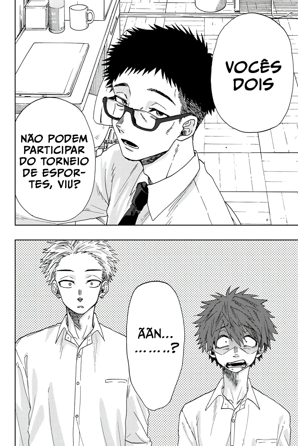 A flor perfumada desabrocha com dignidade  Capitulo 3 Pagina 3