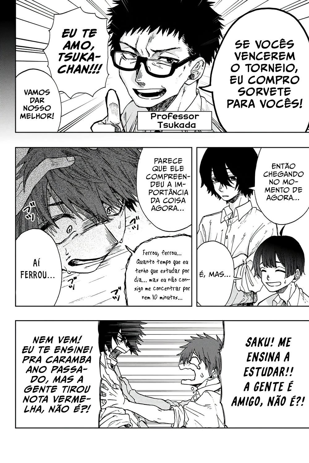 A flor perfumada desabrocha com dignidade  Capitulo 3 Pagina 7