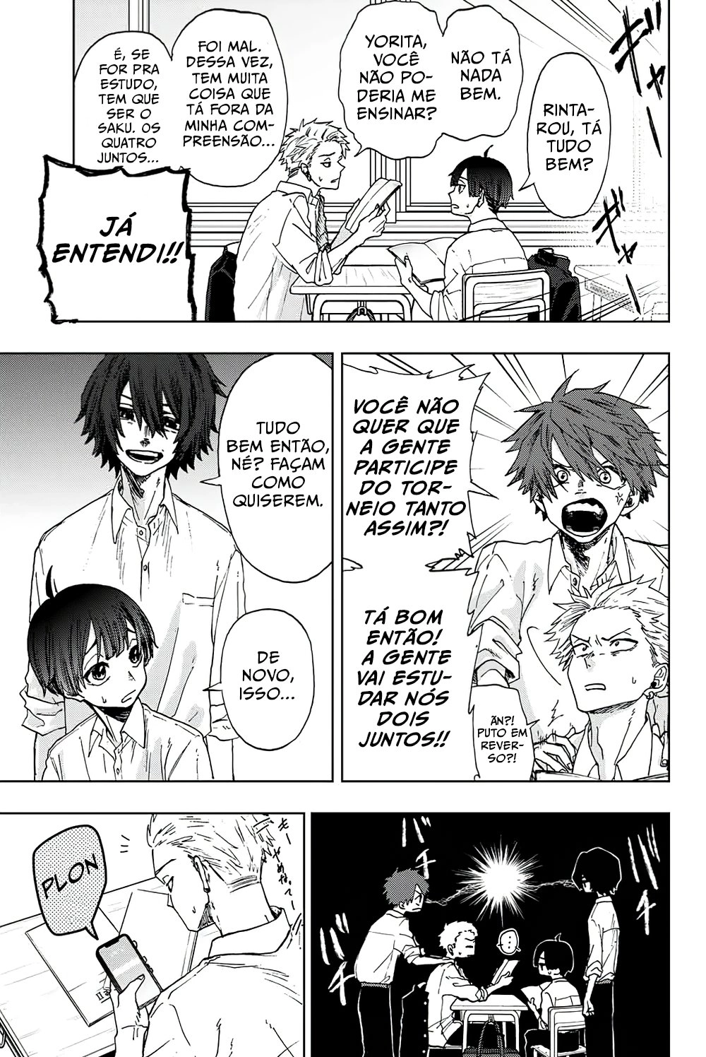 A flor perfumada desabrocha com dignidade  Capitulo 3 Pagina 8