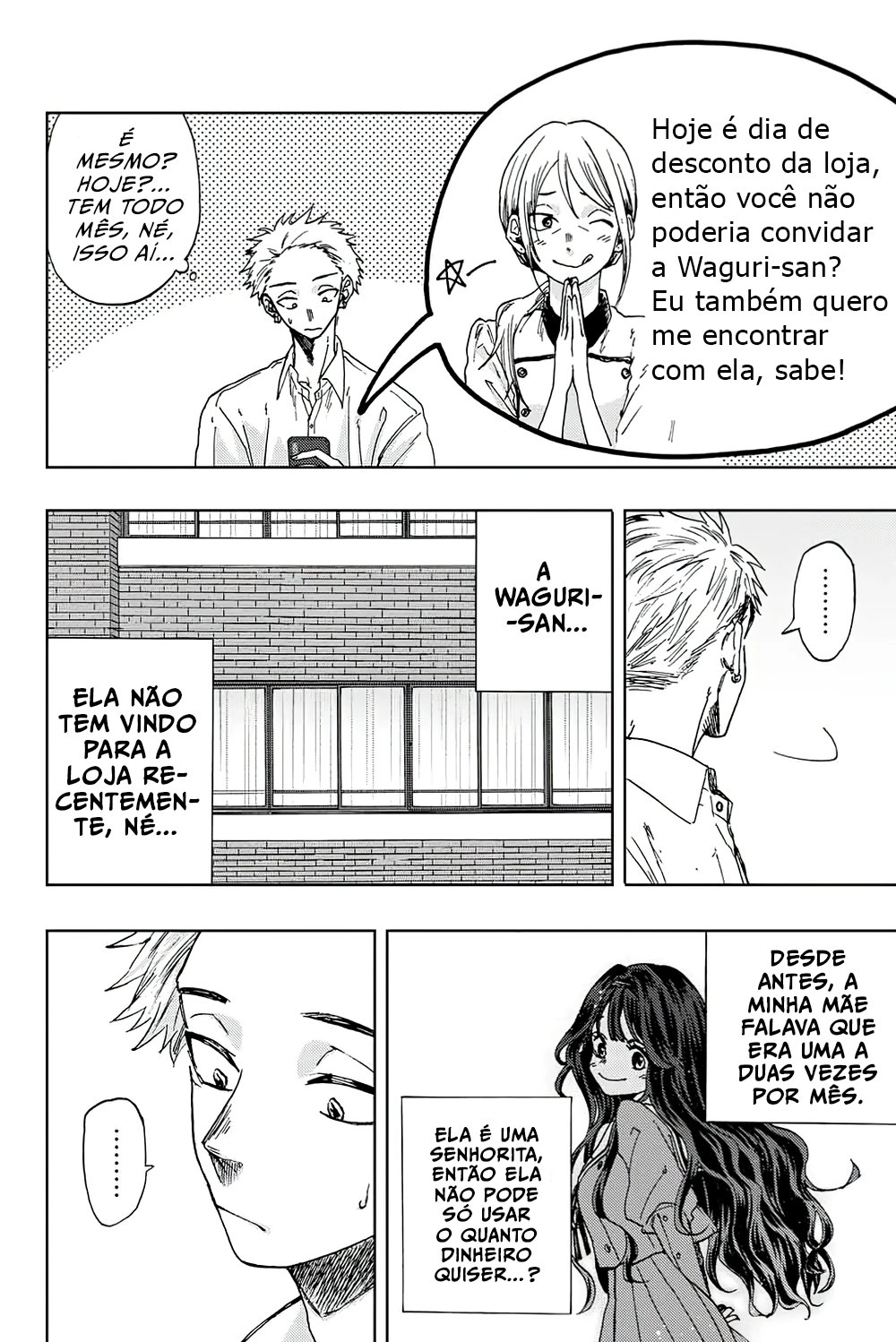 A flor perfumada desabrocha com dignidade  Capitulo 3 Pagina 9