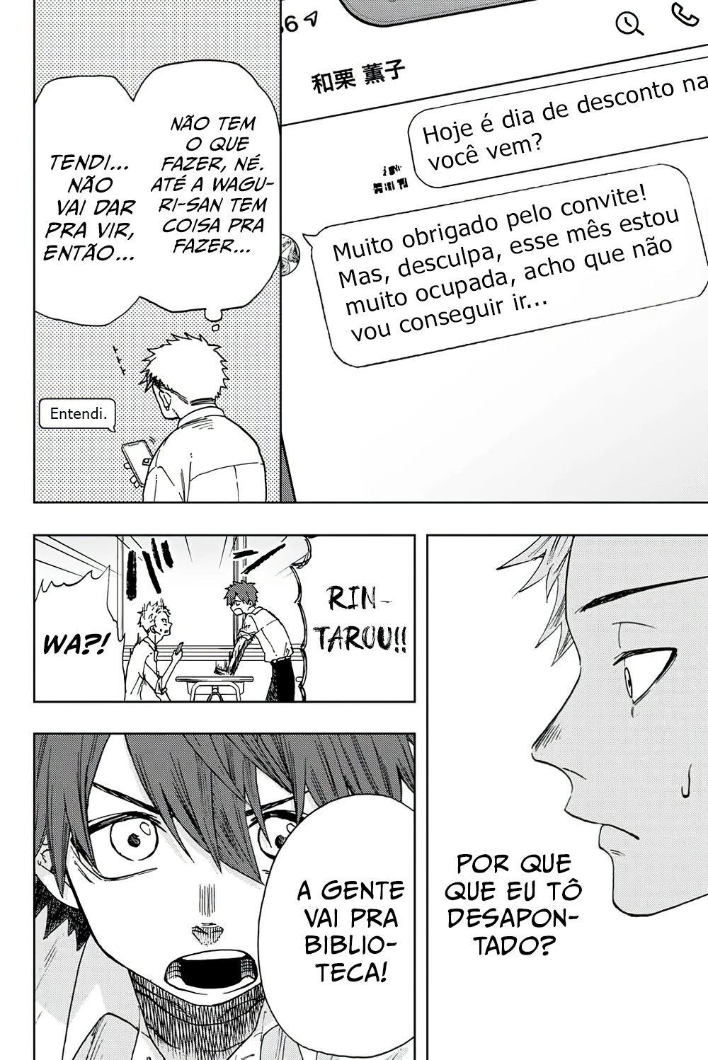 A flor perfumada desabrocha com dignidade  Capitulo 3 Pagina 11