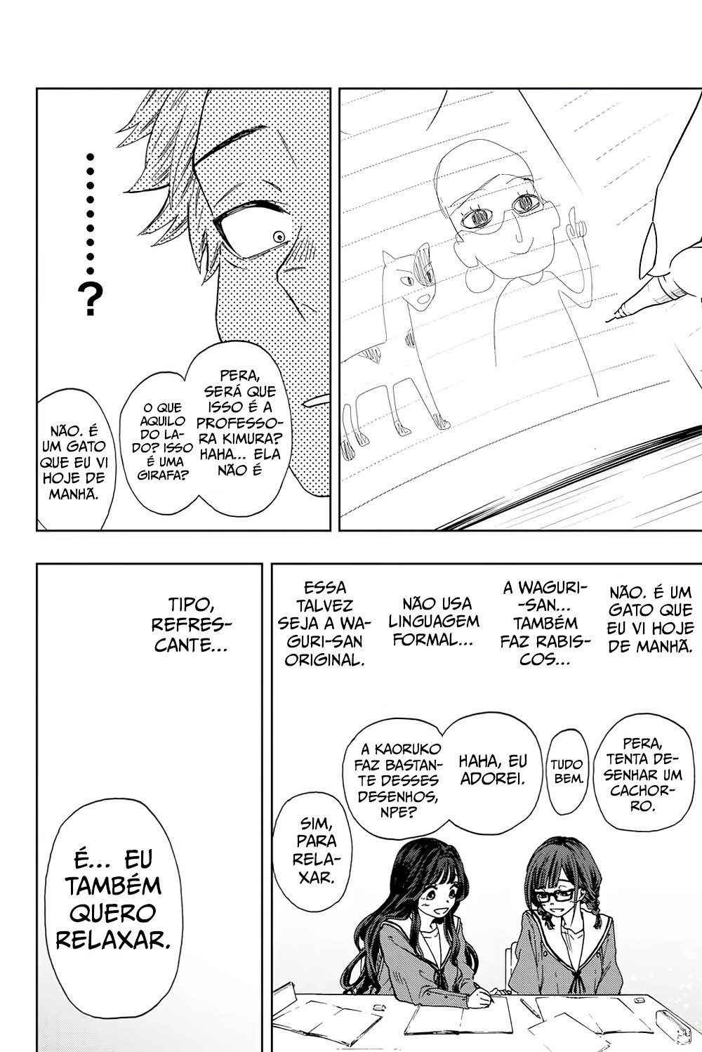 A flor perfumada desabrocha com dignidade  Capitulo 3 Pagina 19