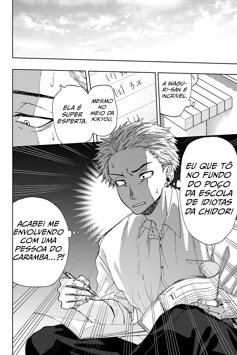 A flor perfumada desabrocha com dignidade  Capitulo 3 Pagina 21