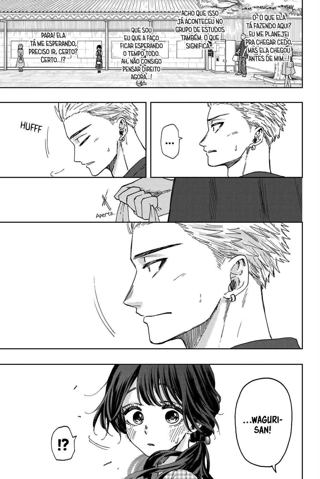 A flor perfumada desabrocha com dignidade  Capitulo 30 Pagina 10