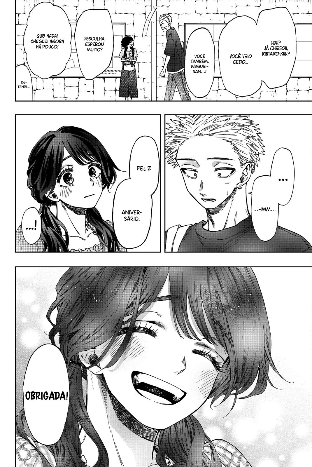 A flor perfumada desabrocha com dignidade  Capitulo 30 Pagina 11