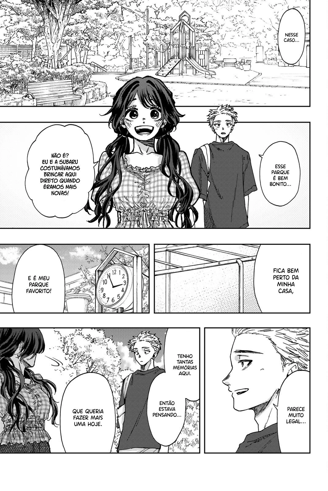 A flor perfumada desabrocha com dignidade  Capitulo 30 Pagina 14