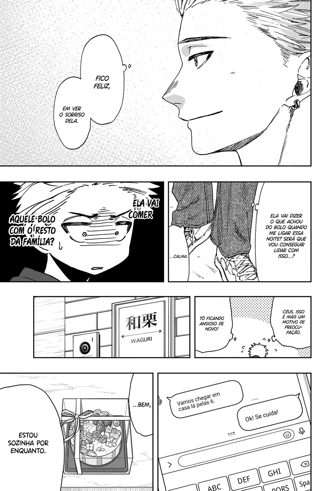 A flor perfumada desabrocha com dignidade  Capitulo 30 Pagina 22