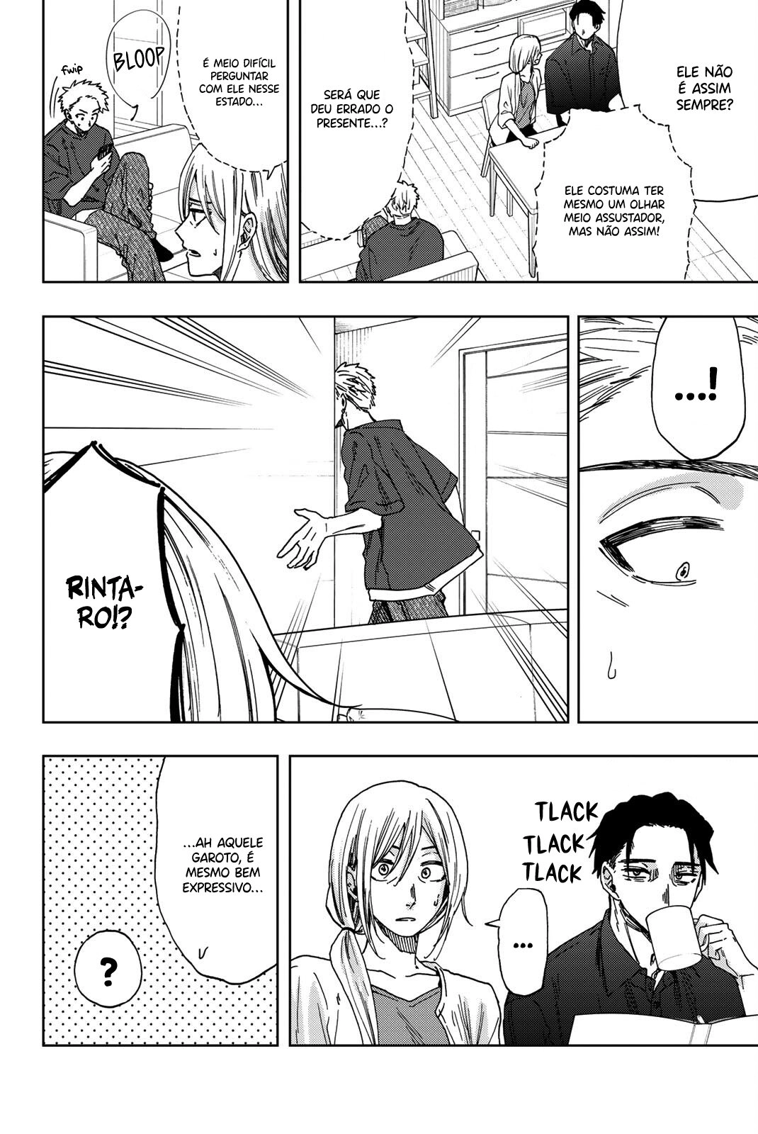 A flor perfumada desabrocha com dignidade  Capitulo 31 Pagina 3