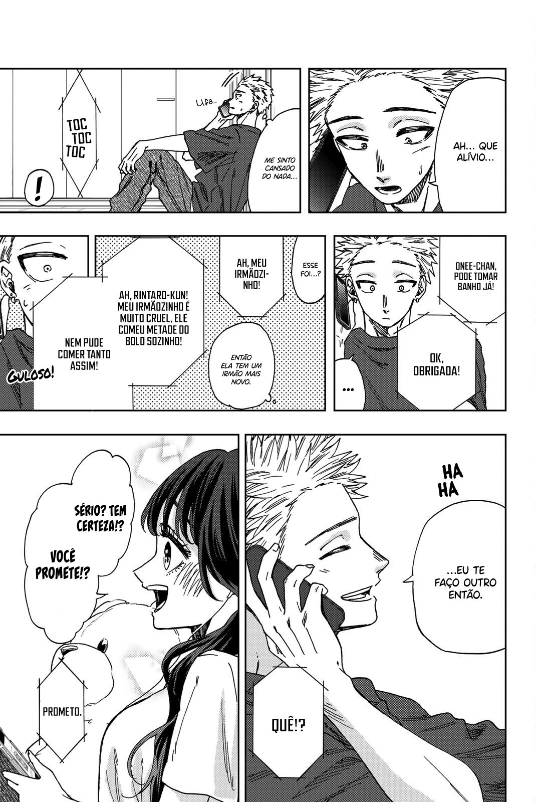 A flor perfumada desabrocha com dignidade  Capitulo 31 Pagina 12