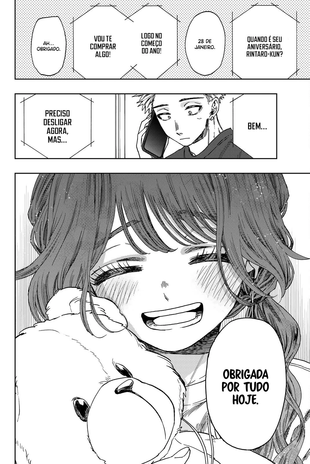 A flor perfumada desabrocha com dignidade  Capitulo 31 Pagina 13