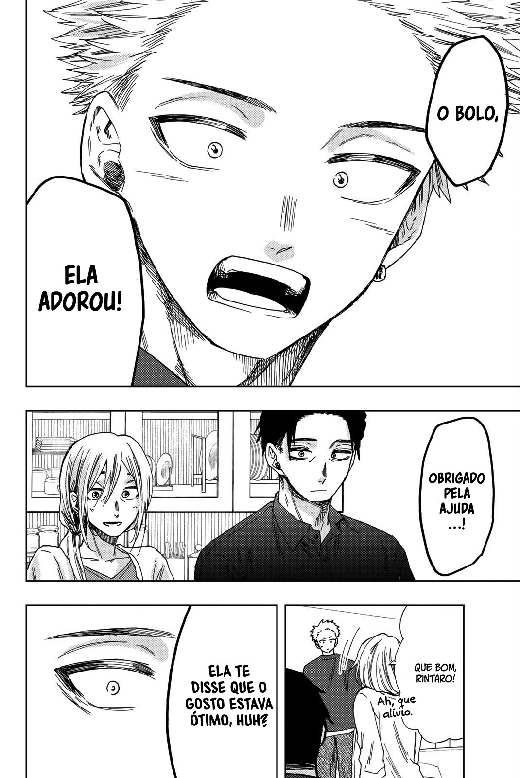 A flor perfumada desabrocha com dignidade  Capitulo 31 Pagina 15