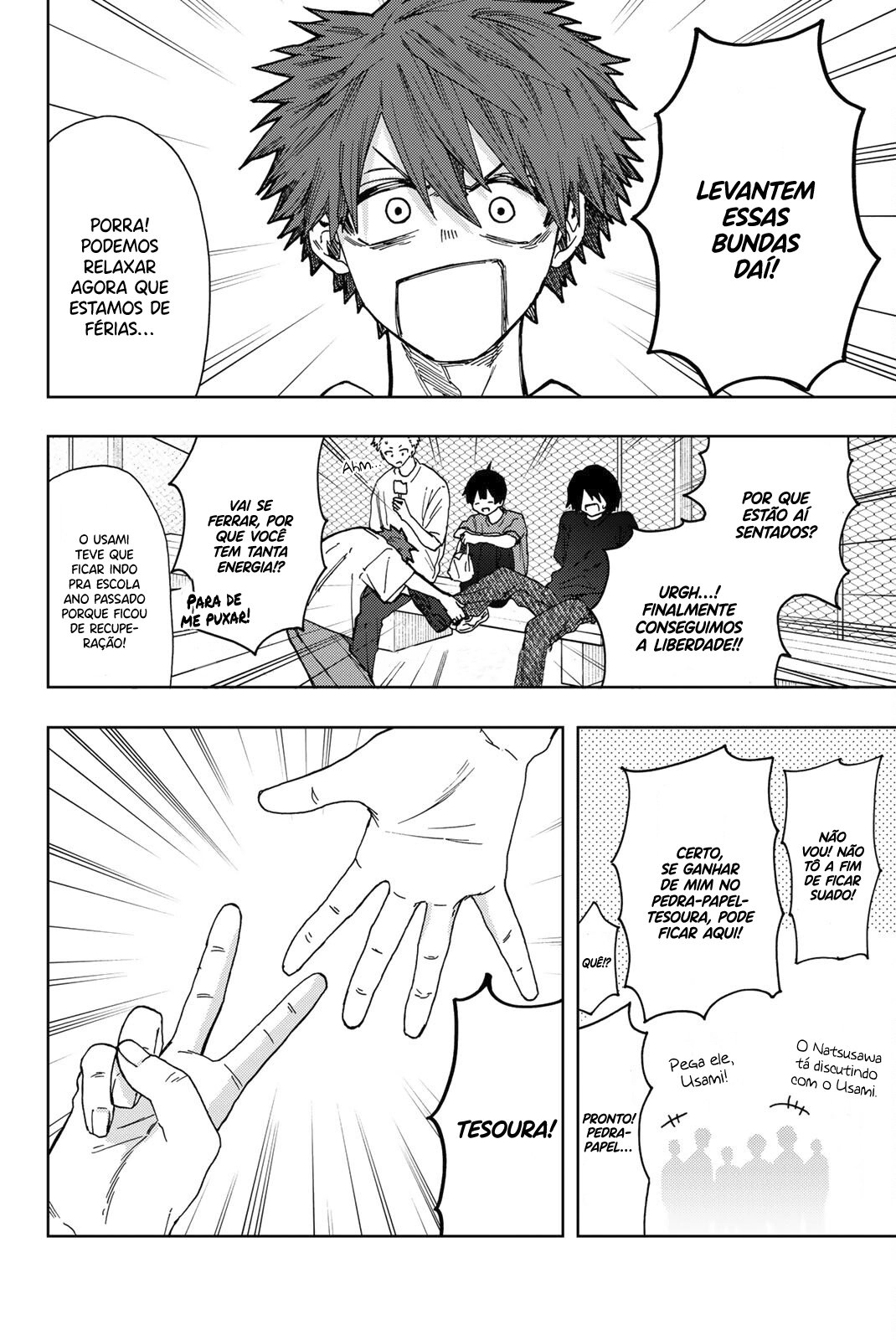 A flor perfumada desabrocha com dignidade  Capitulo 32 Pagina 7