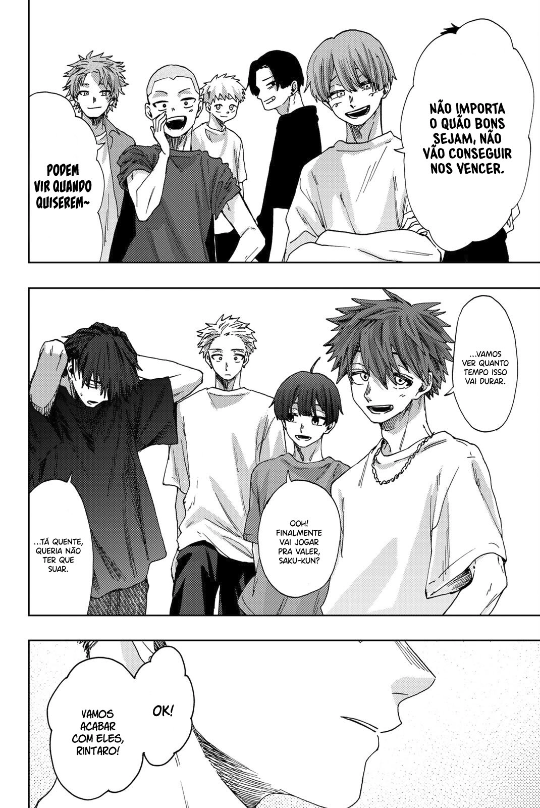 A flor perfumada desabrocha com dignidade  Capitulo 32 Pagina 9