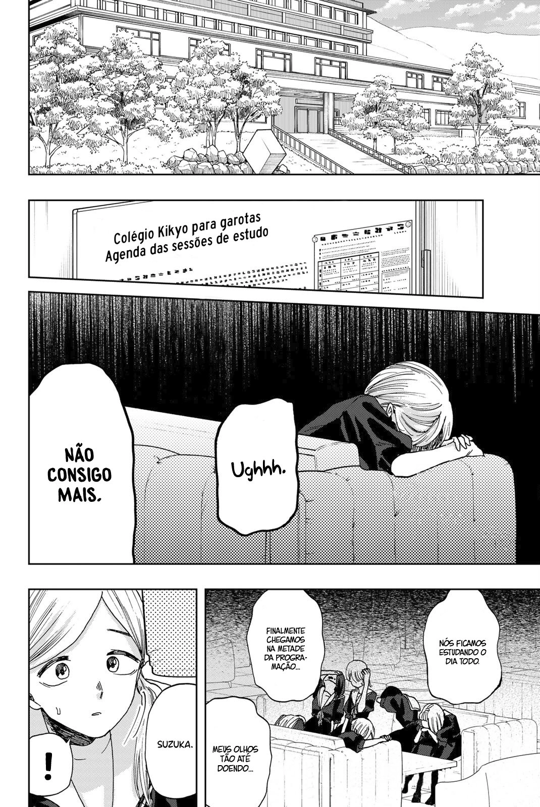 A flor perfumada desabrocha com dignidade  Capitulo 32 Pagina 11