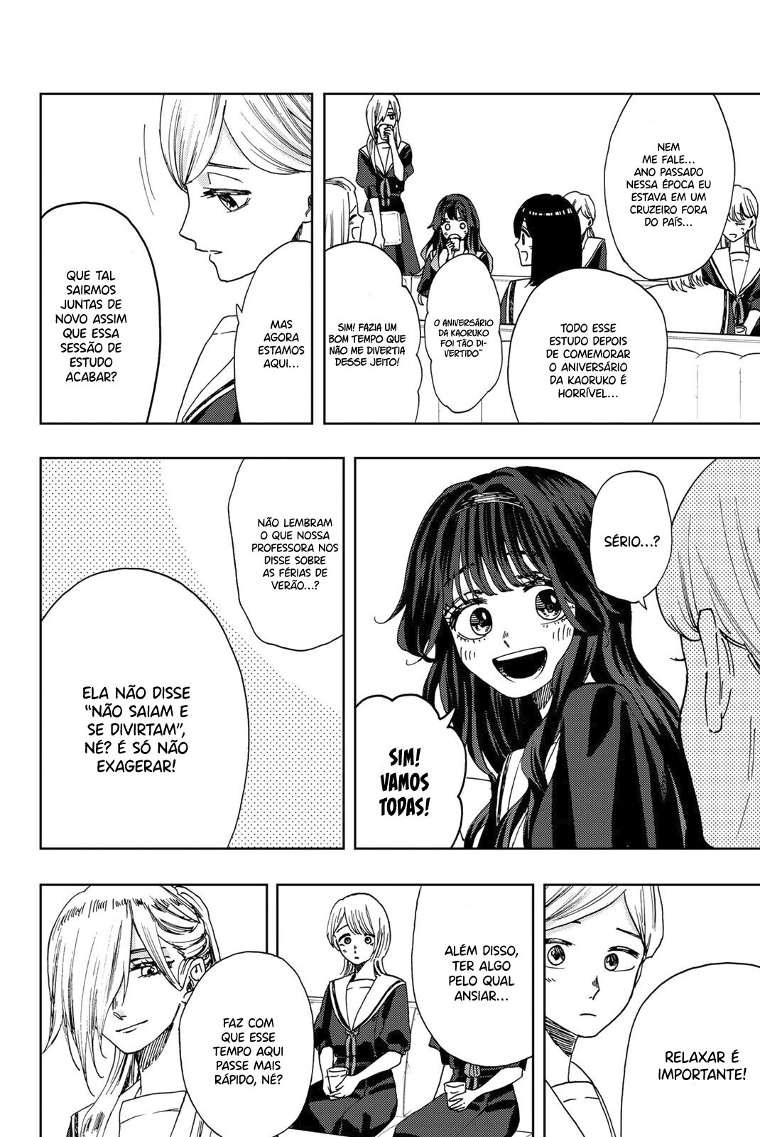 A flor perfumada desabrocha com dignidade  Capitulo 32 Pagina 13