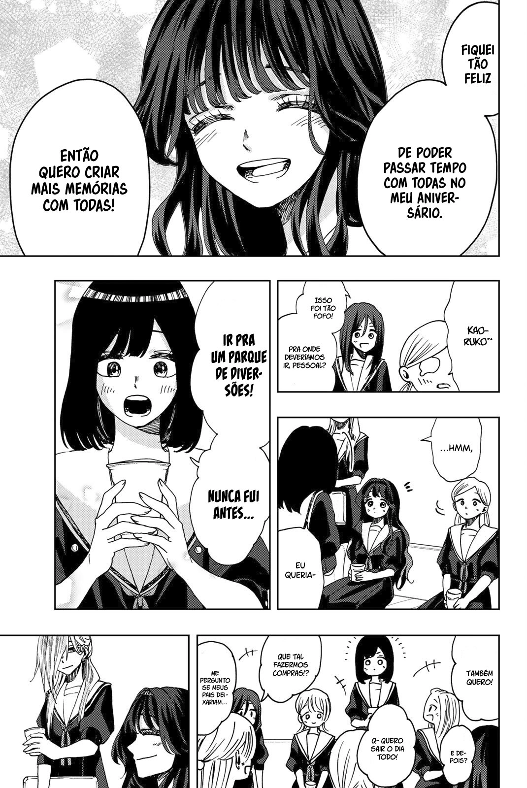 A flor perfumada desabrocha com dignidade  Capitulo 32 Pagina 14