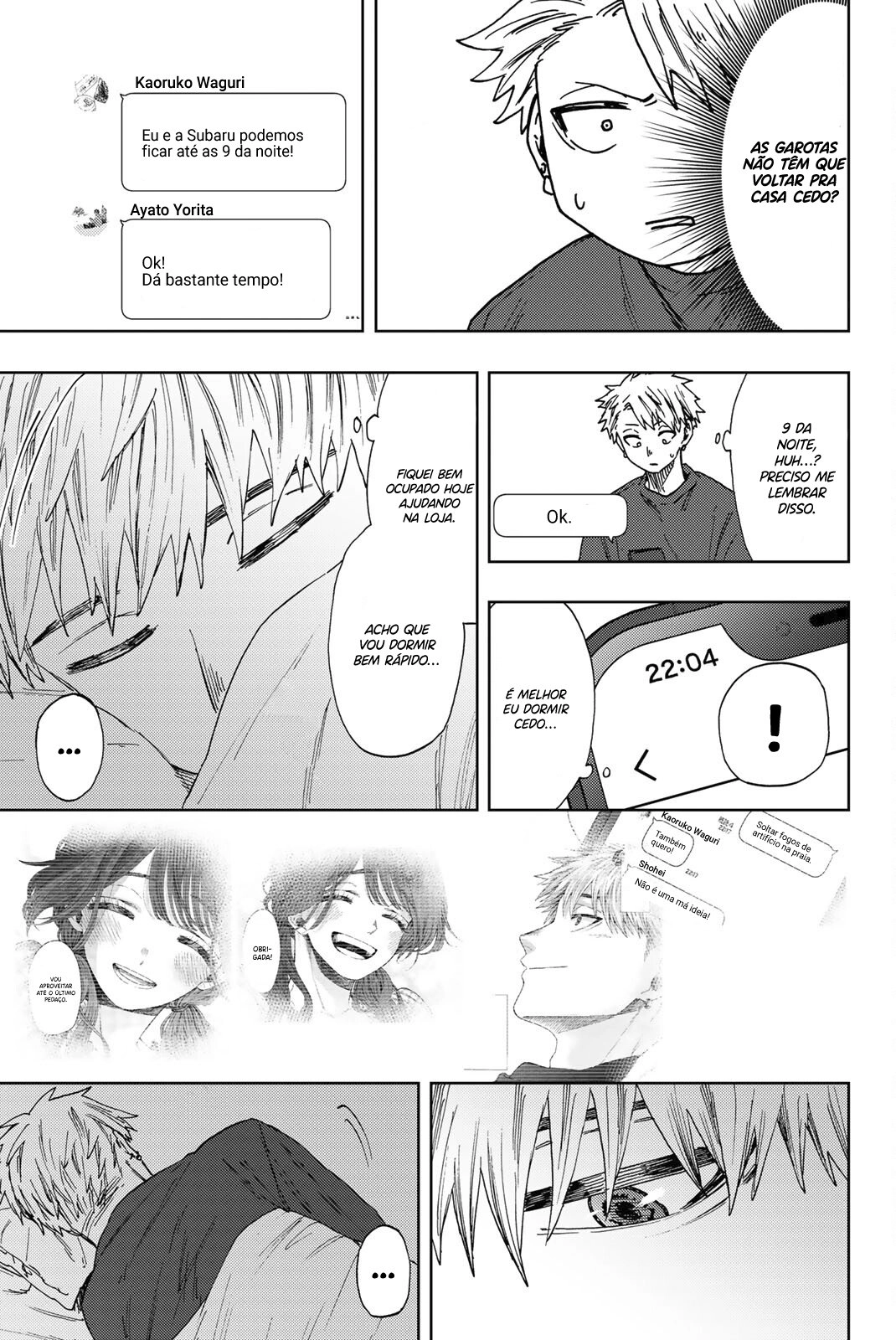 A flor perfumada desabrocha com dignidade  Capitulo 32 Pagina 20