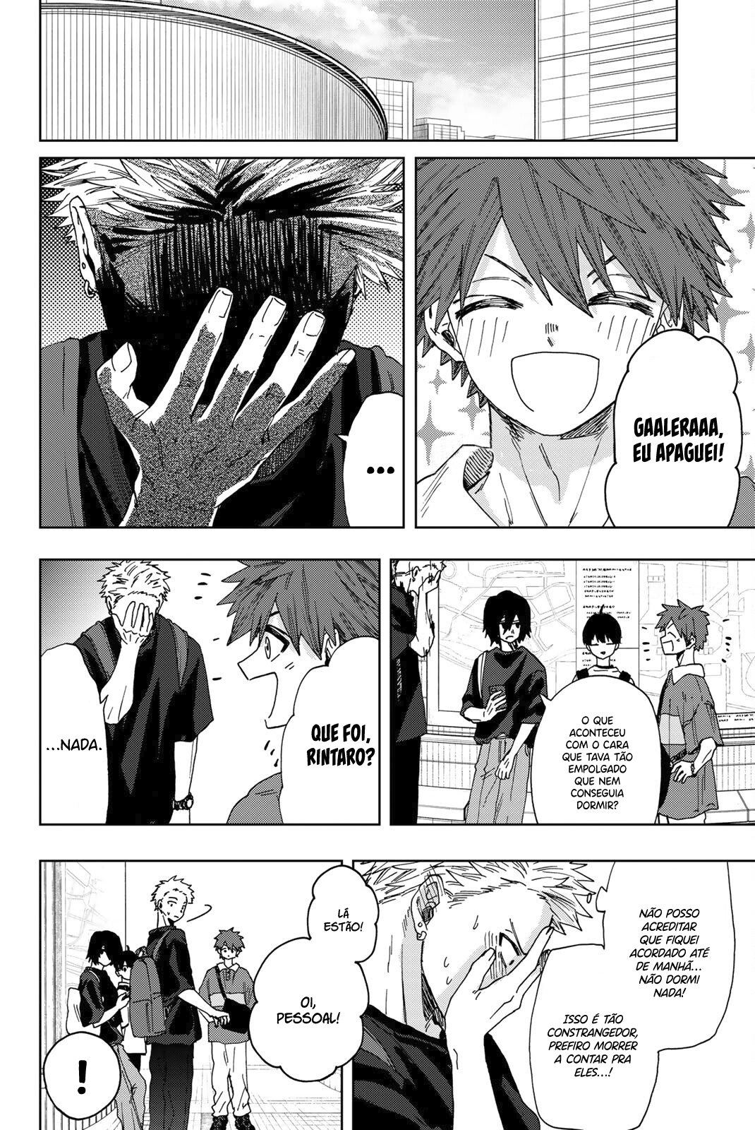 A flor perfumada desabrocha com dignidade  Capitulo 32 Pagina 21