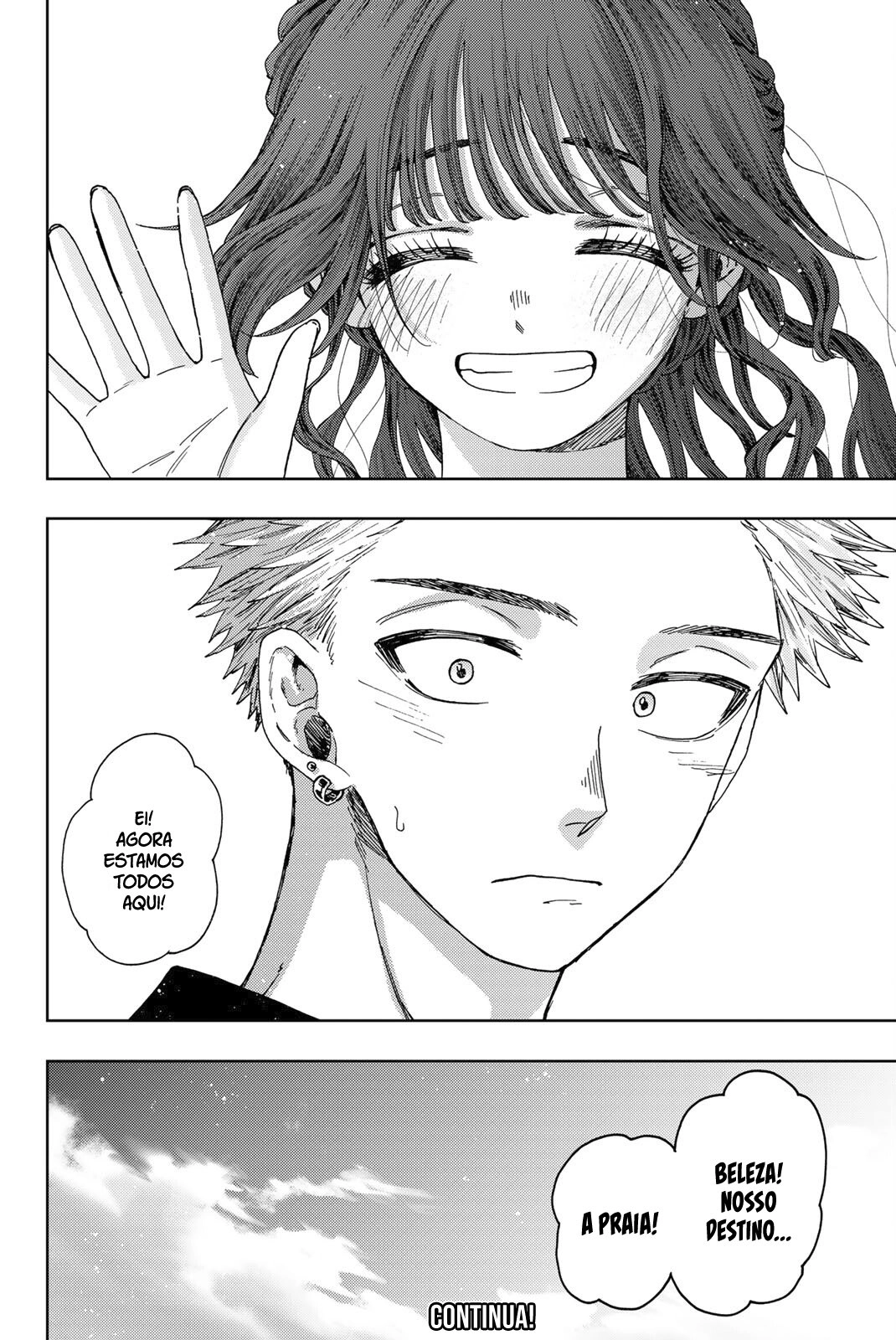 A flor perfumada desabrocha com dignidade  Capitulo 32 Pagina 23