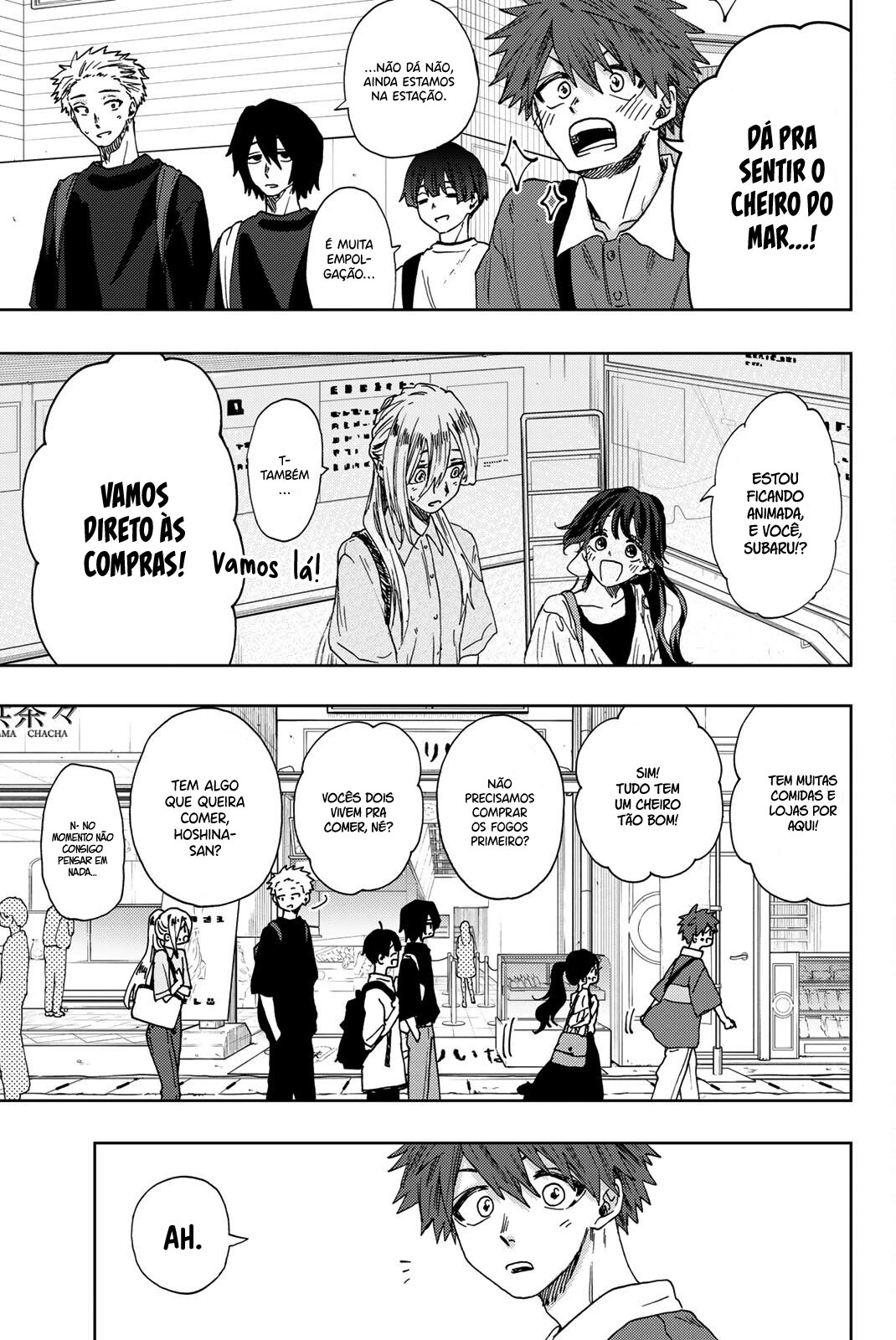 A flor perfumada desabrocha com dignidade  Capitulo 33 Pagina 4