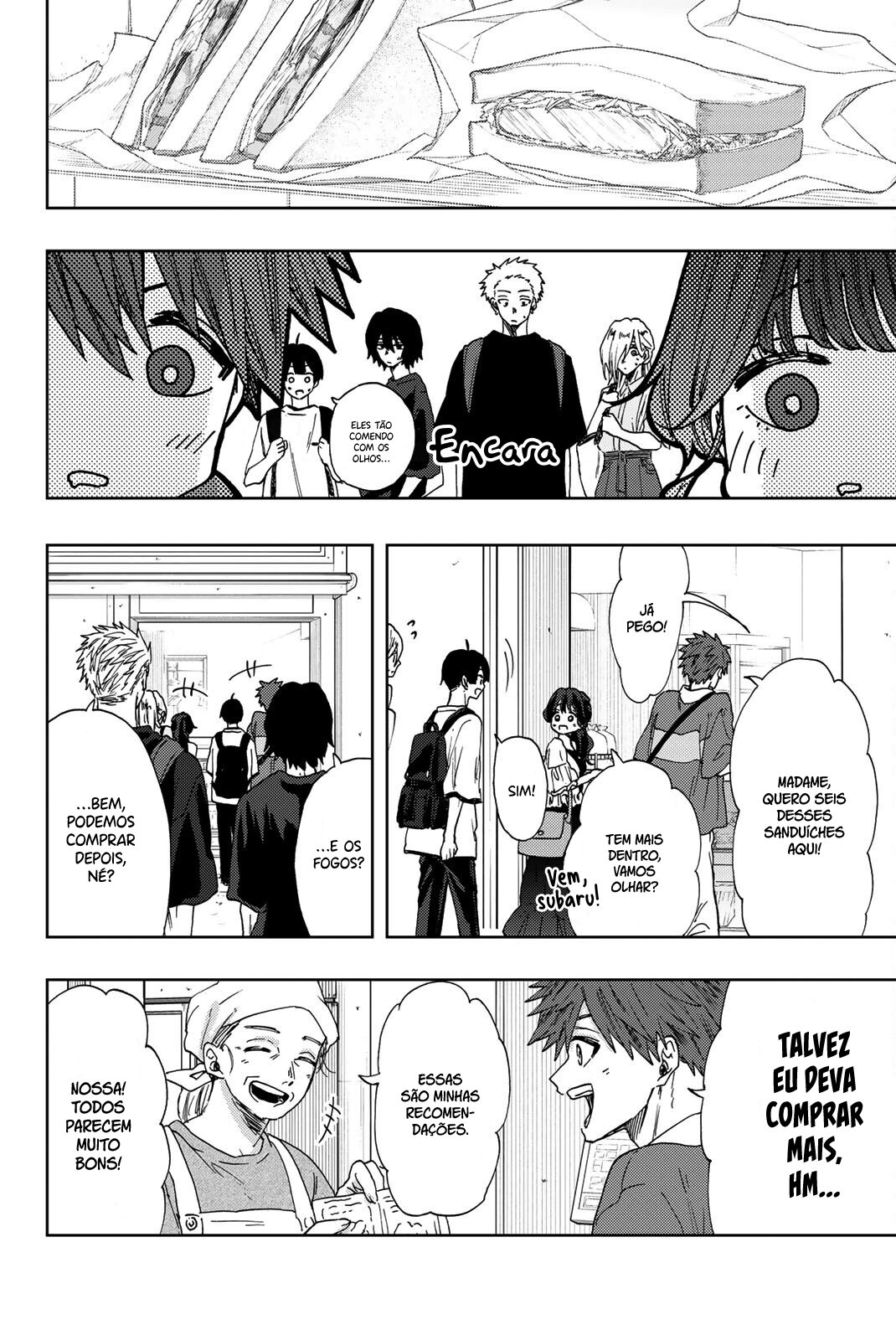 A flor perfumada desabrocha com dignidade  Capitulo 33 Pagina 5