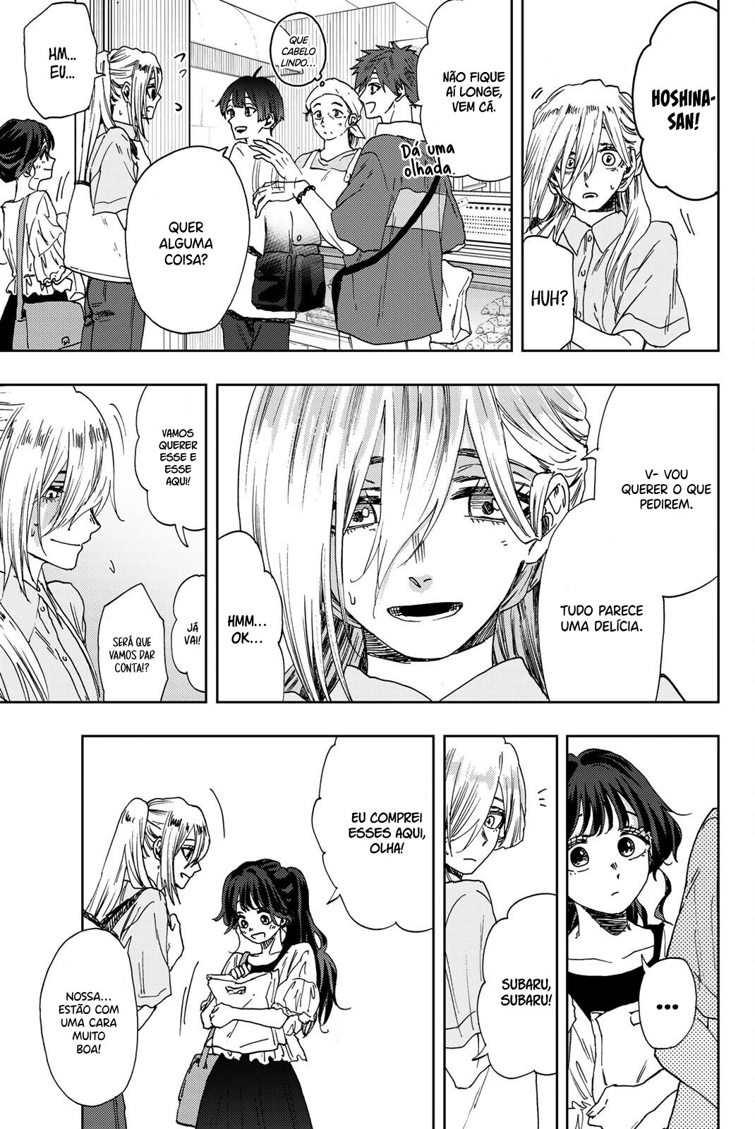 A flor perfumada desabrocha com dignidade  Capitulo 33 Pagina 6