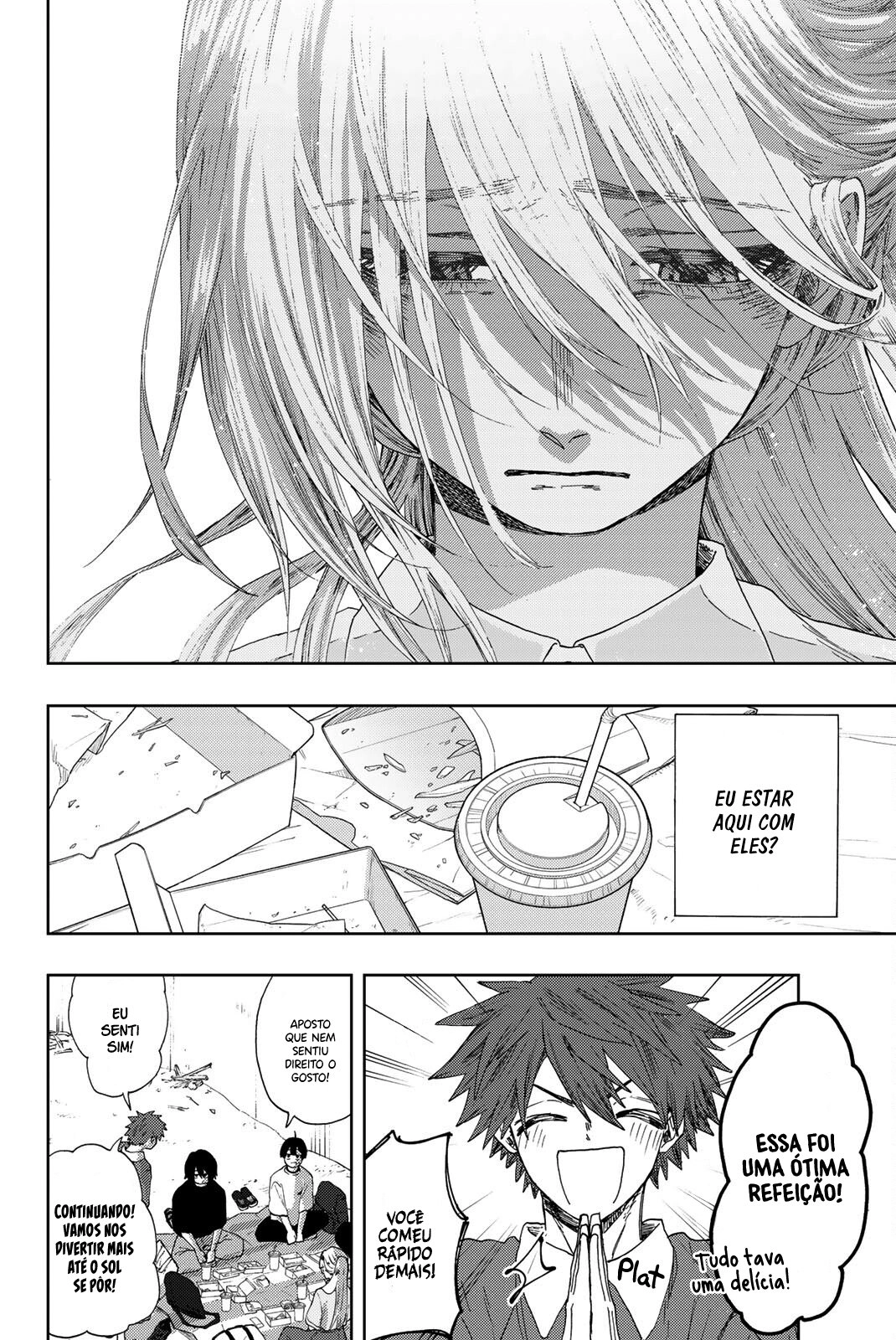 A flor perfumada desabrocha com dignidade  Capitulo 33 Pagina 17