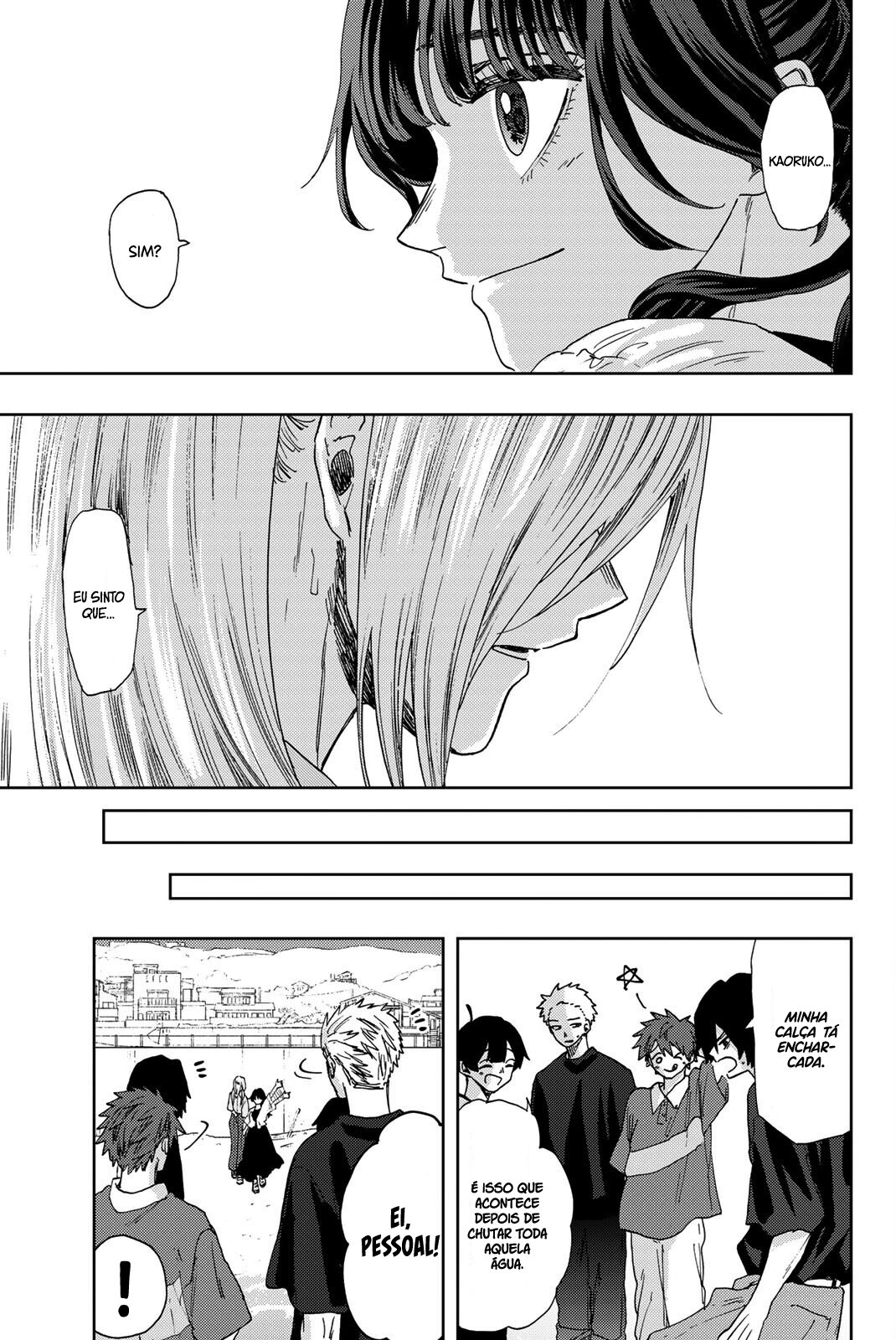 A flor perfumada desabrocha com dignidade  Capitulo 33 Pagina 20