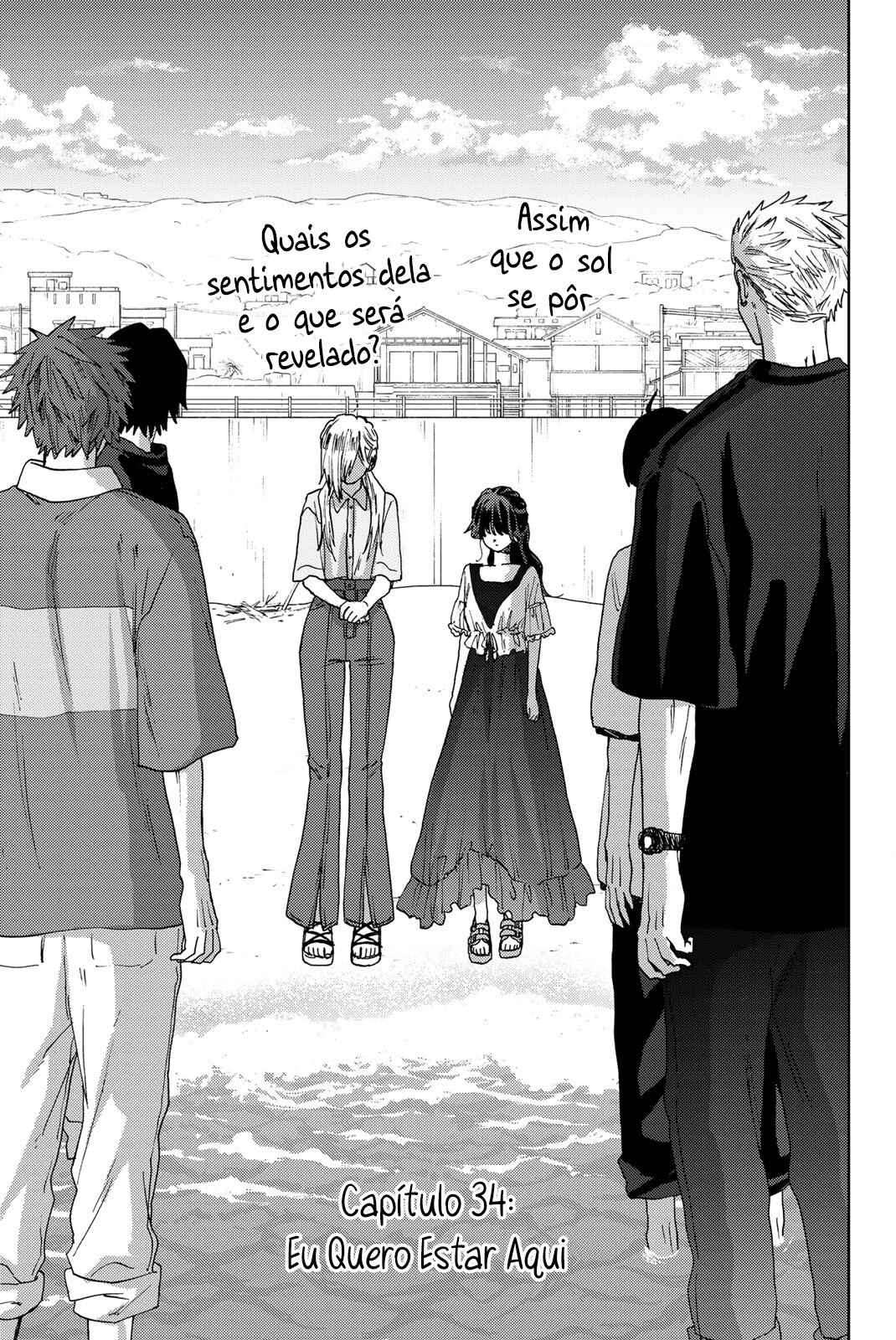 A flor perfumada desabrocha com dignidade  Capitulo 34 Pagina 2