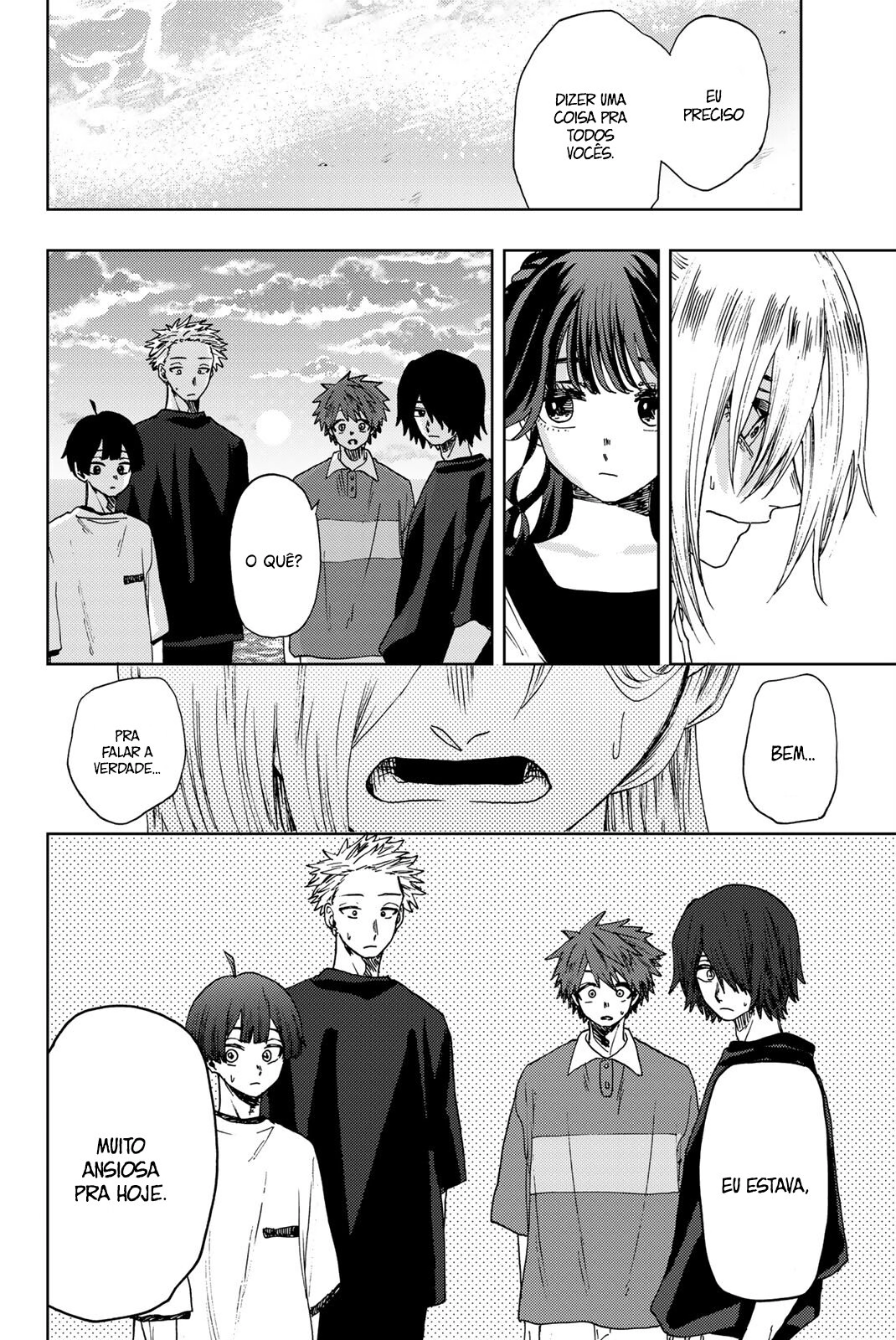 A flor perfumada desabrocha com dignidade  Capitulo 34 Pagina 3