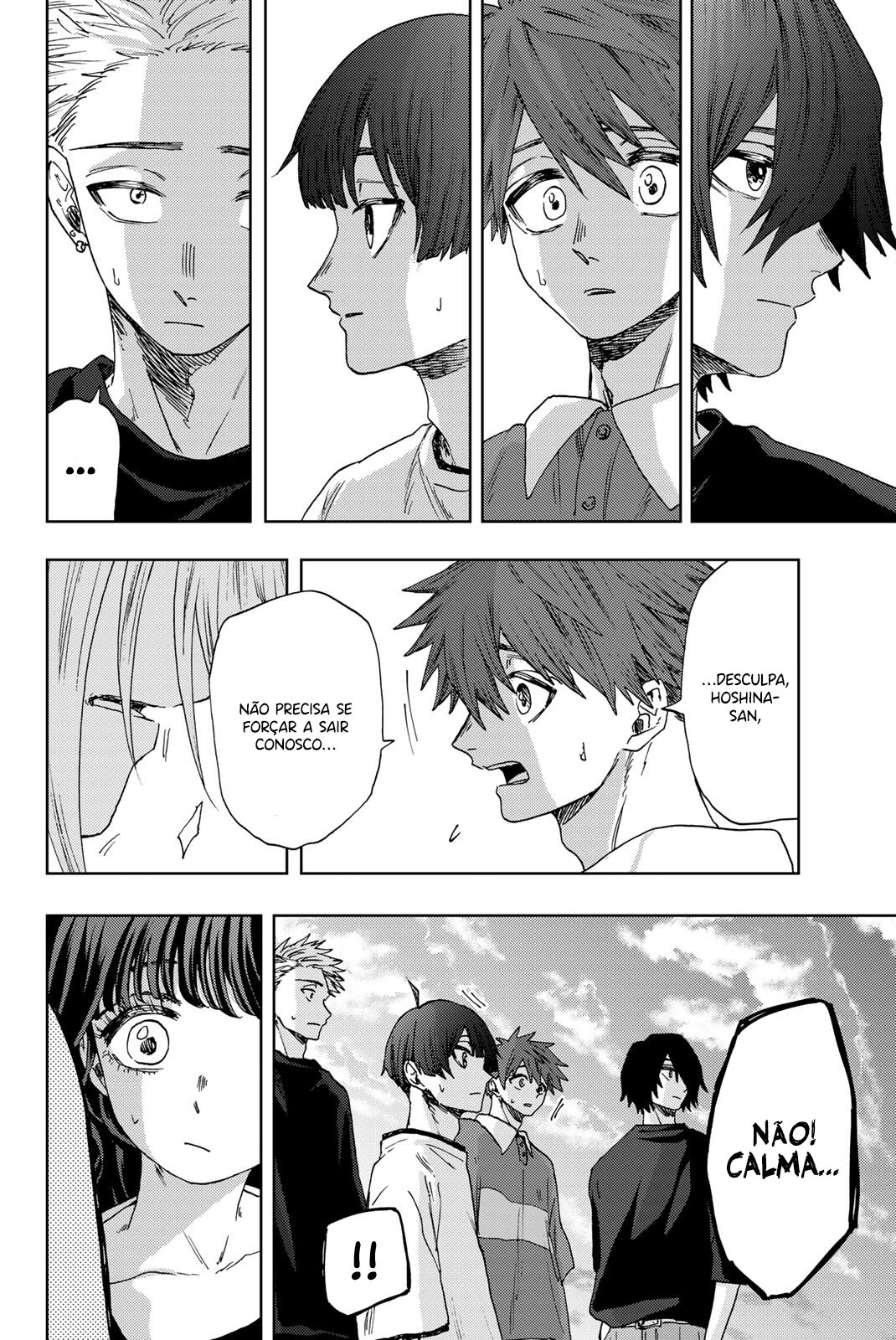 A flor perfumada desabrocha com dignidade  Capitulo 34 Pagina 5