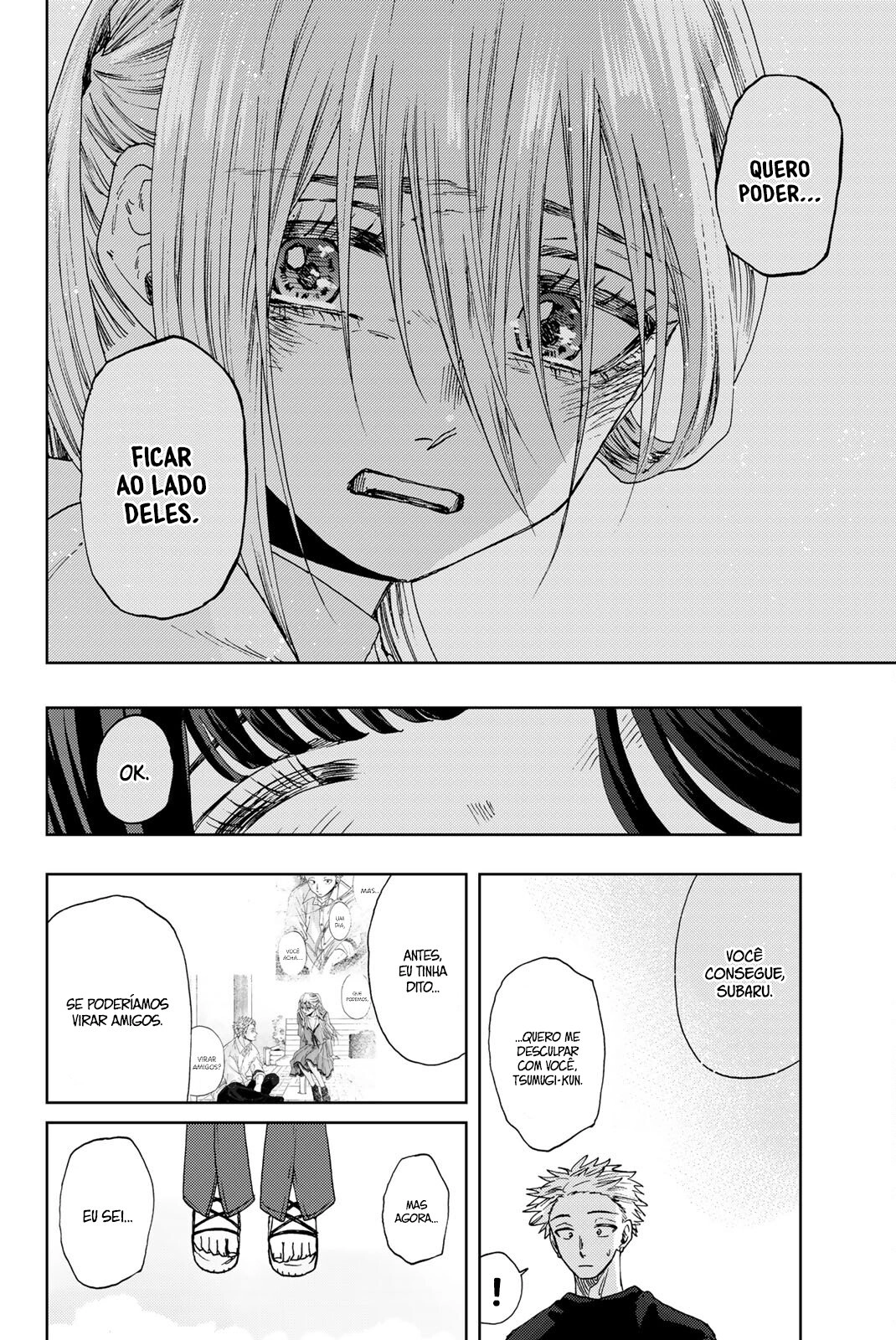 A flor perfumada desabrocha com dignidade  Capitulo 34 Pagina 11