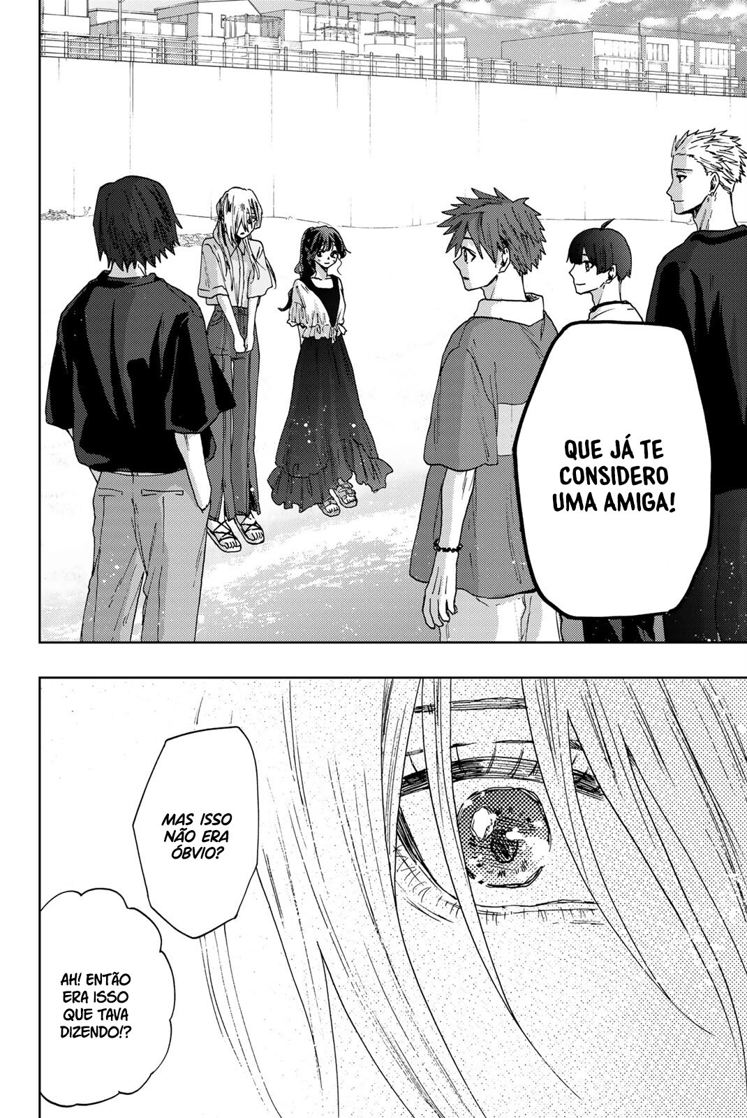 A flor perfumada desabrocha com dignidade  Capitulo 34 Pagina 15