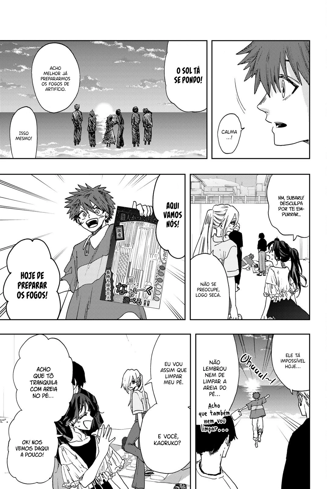 A flor perfumada desabrocha com dignidade  Capitulo 34 Pagina 20