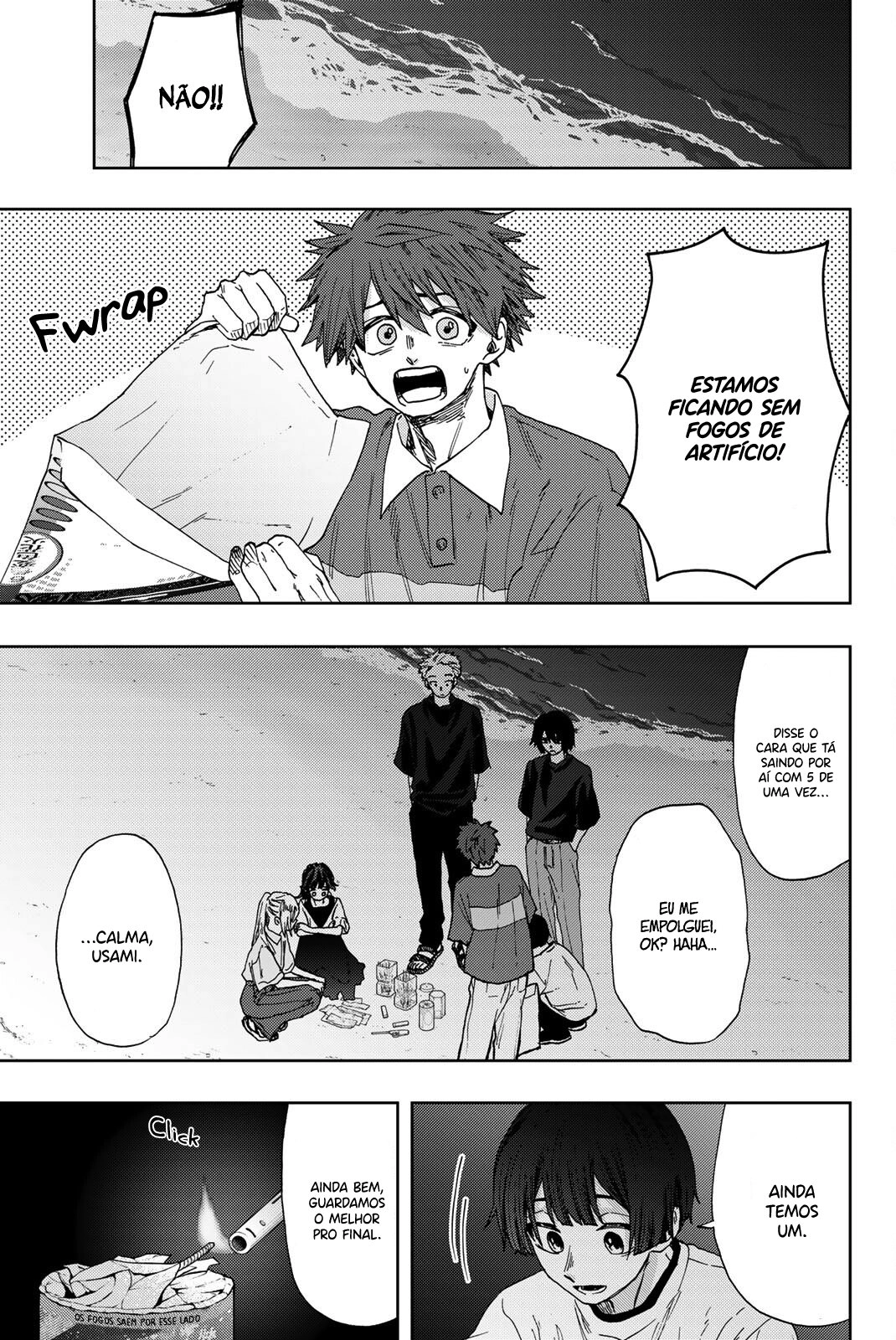 A flor perfumada desabrocha com dignidade  Capitulo 35 Pagina 2