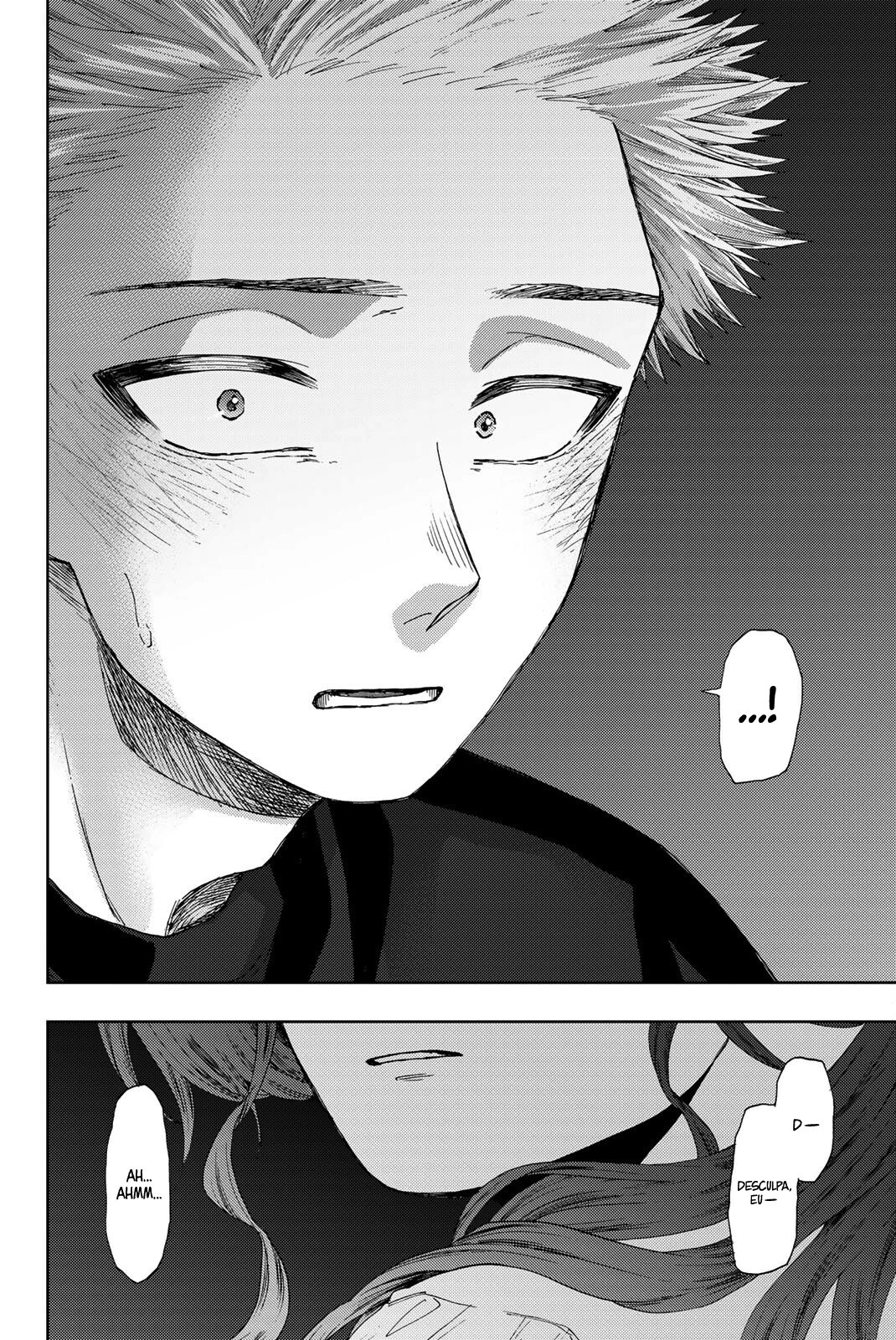 A flor perfumada desabrocha com dignidade  Capitulo 36 Pagina 3