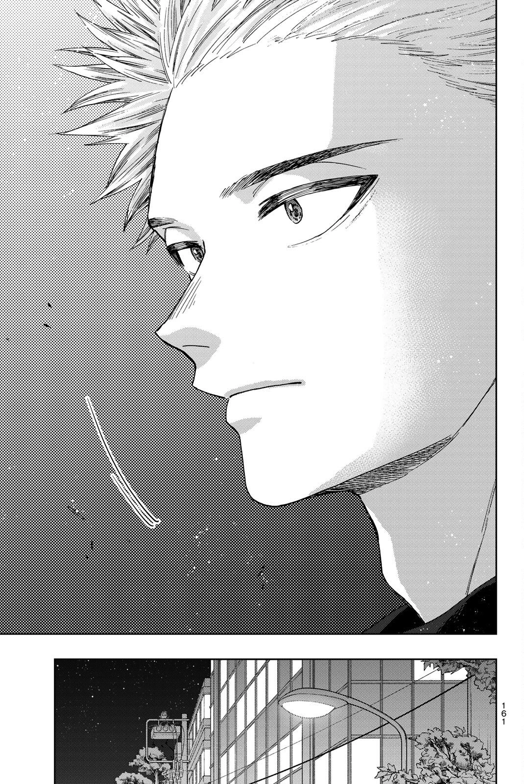 A flor perfumada desabrocha com dignidade  Capitulo 36 Pagina 16