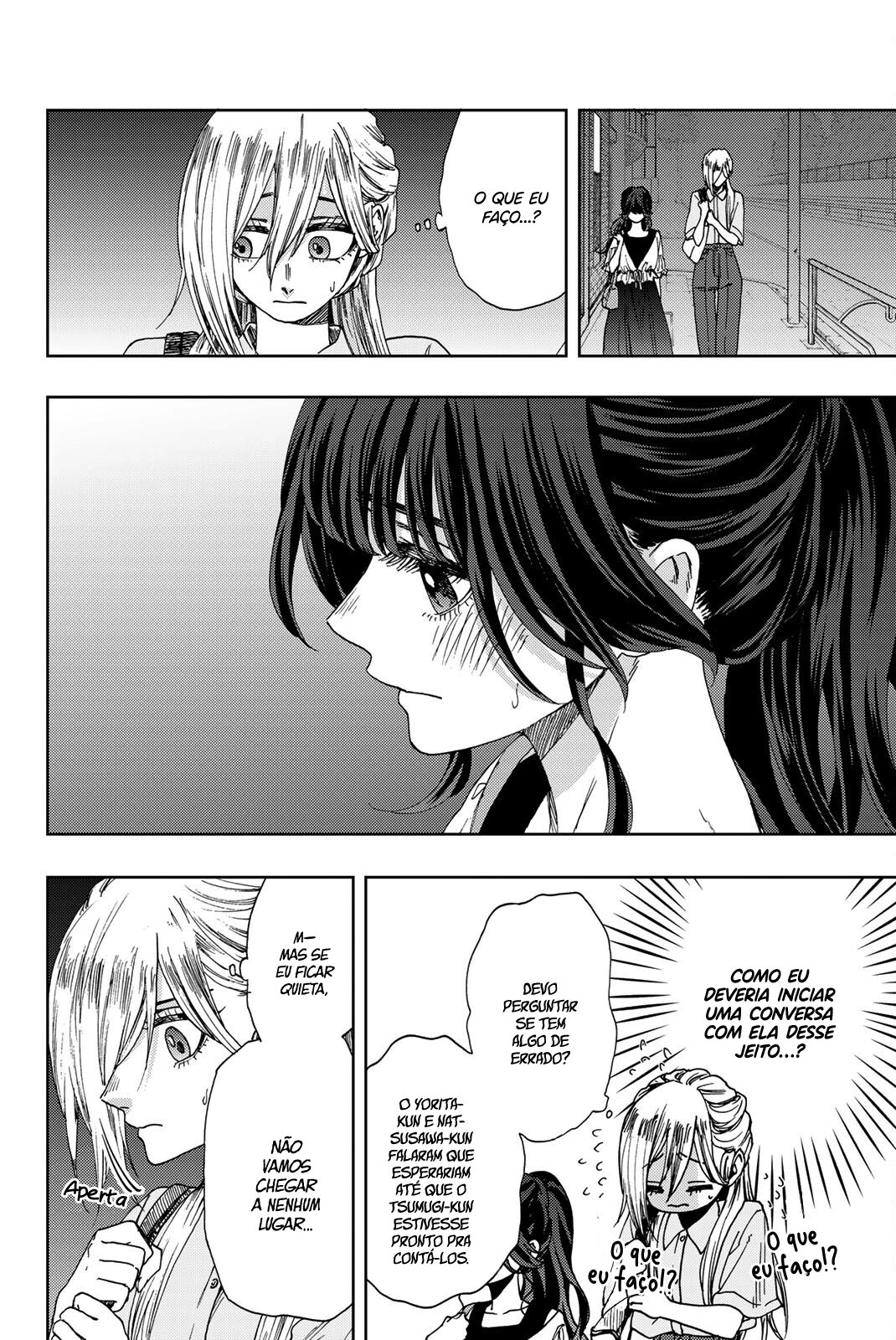 A flor perfumada desabrocha com dignidade  Capitulo 36 Pagina 17