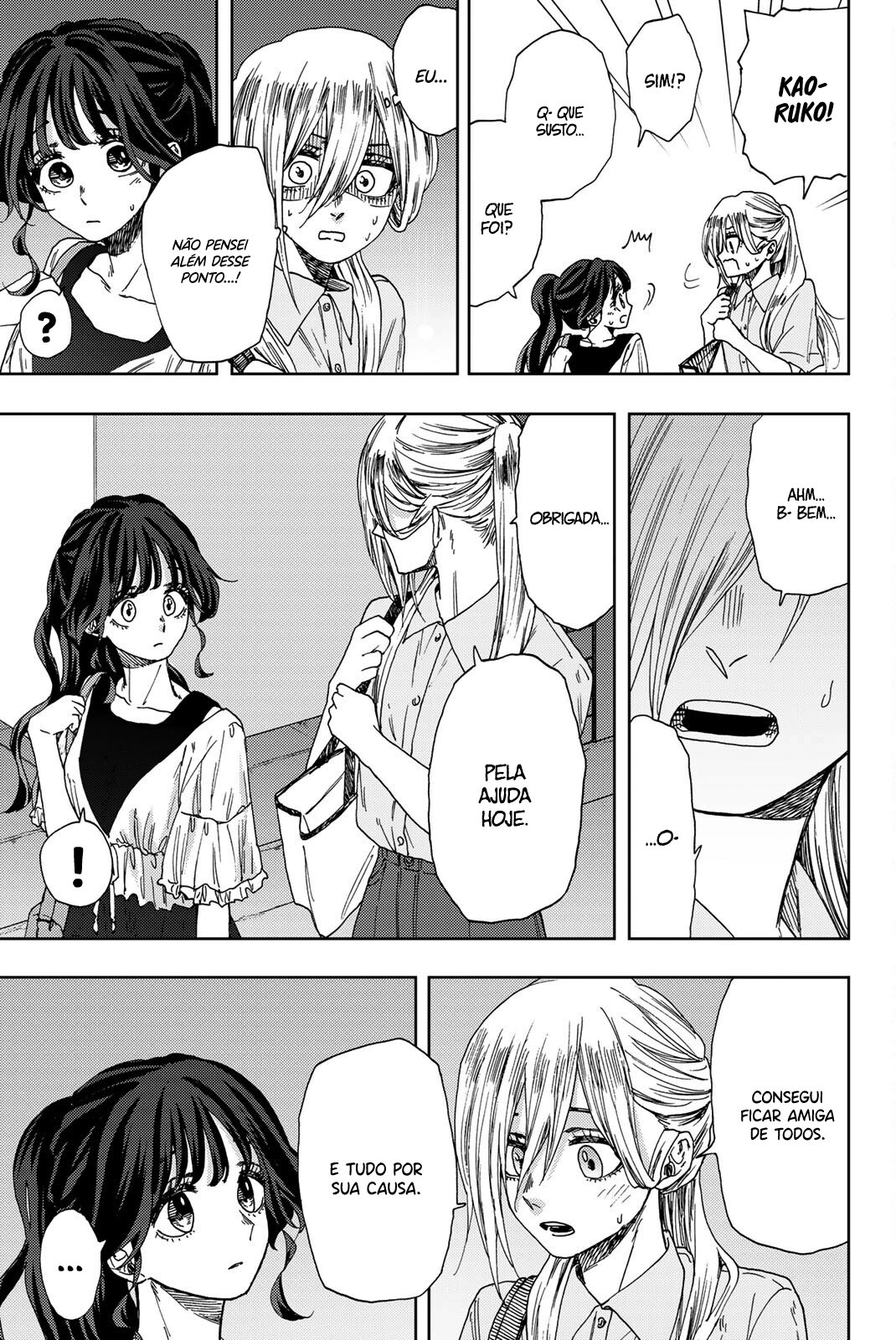 A flor perfumada desabrocha com dignidade  Capitulo 36 Pagina 18