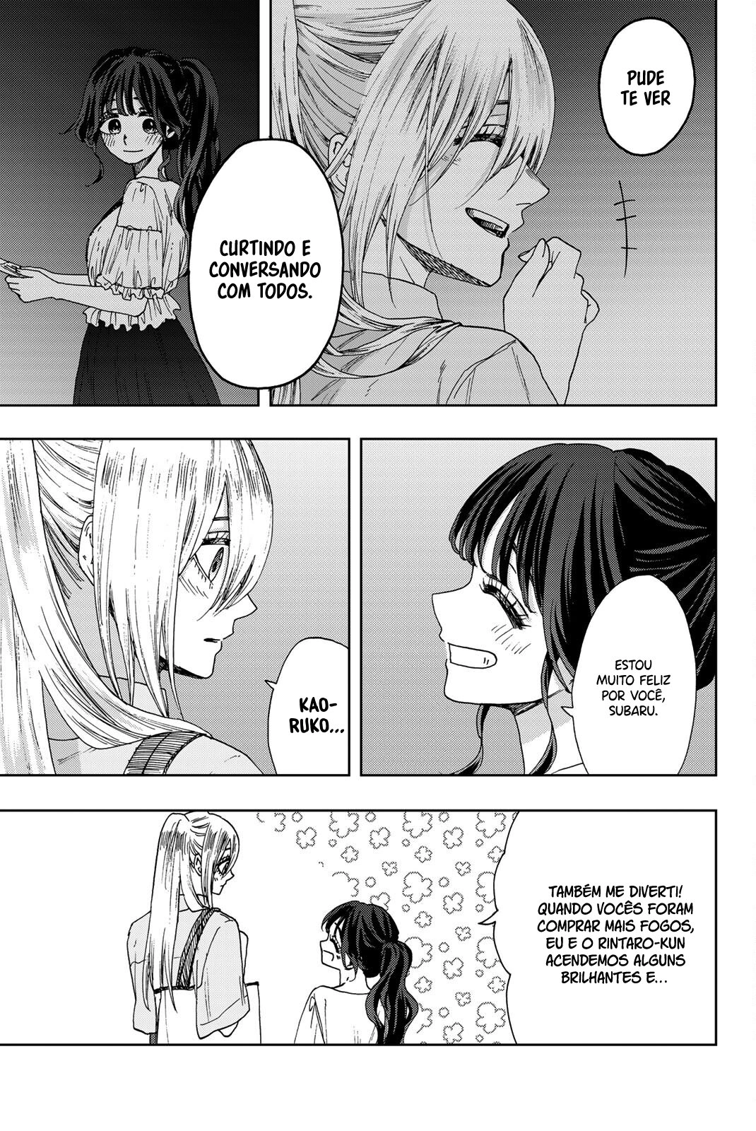 A flor perfumada desabrocha com dignidade  Capitulo 36 Pagina 20