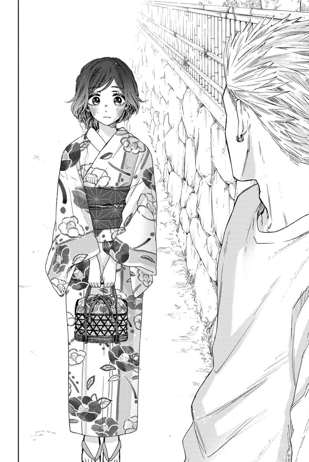 A flor perfumada desabrocha com dignidade  Capitulo 37 Pagina 7