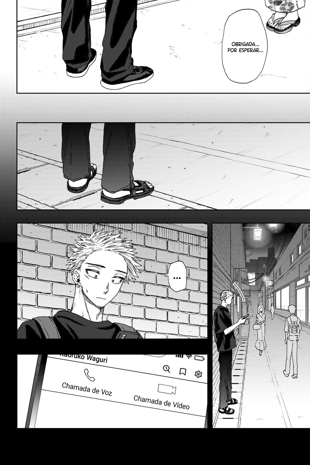 A flor perfumada desabrocha com dignidade  Capitulo 37 Pagina 9