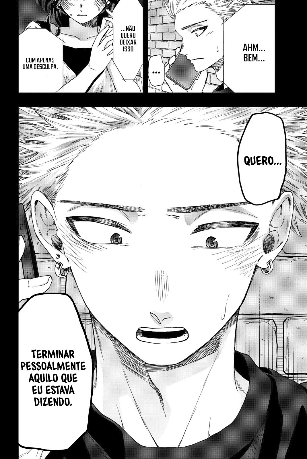 A flor perfumada desabrocha com dignidade  Capitulo 37 Pagina 13