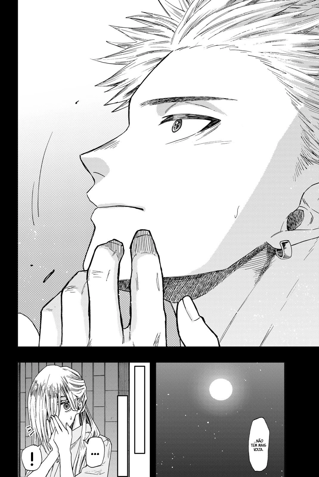 A flor perfumada desabrocha com dignidade  Capitulo 37 Pagina 17